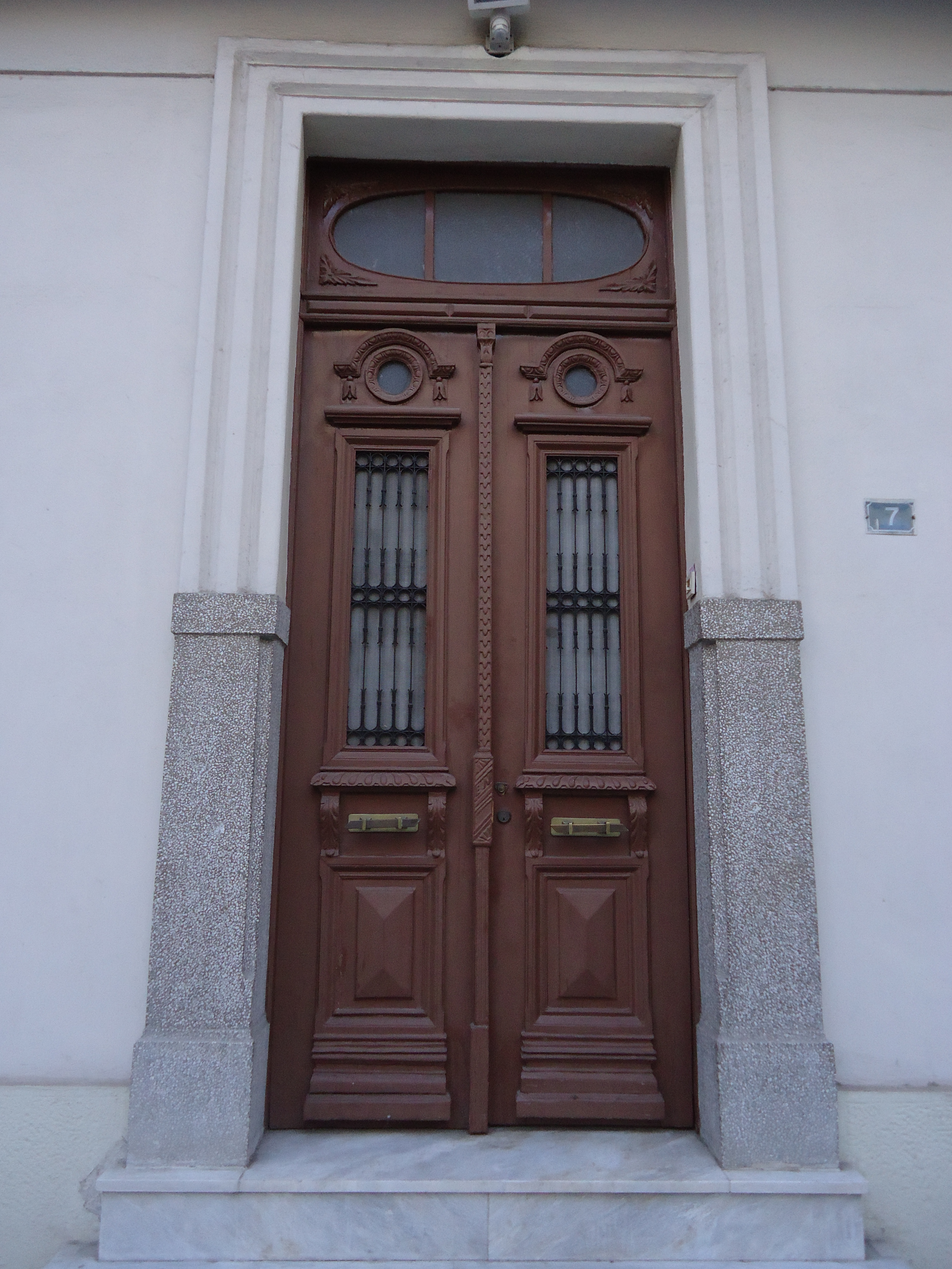 General view of central entrance