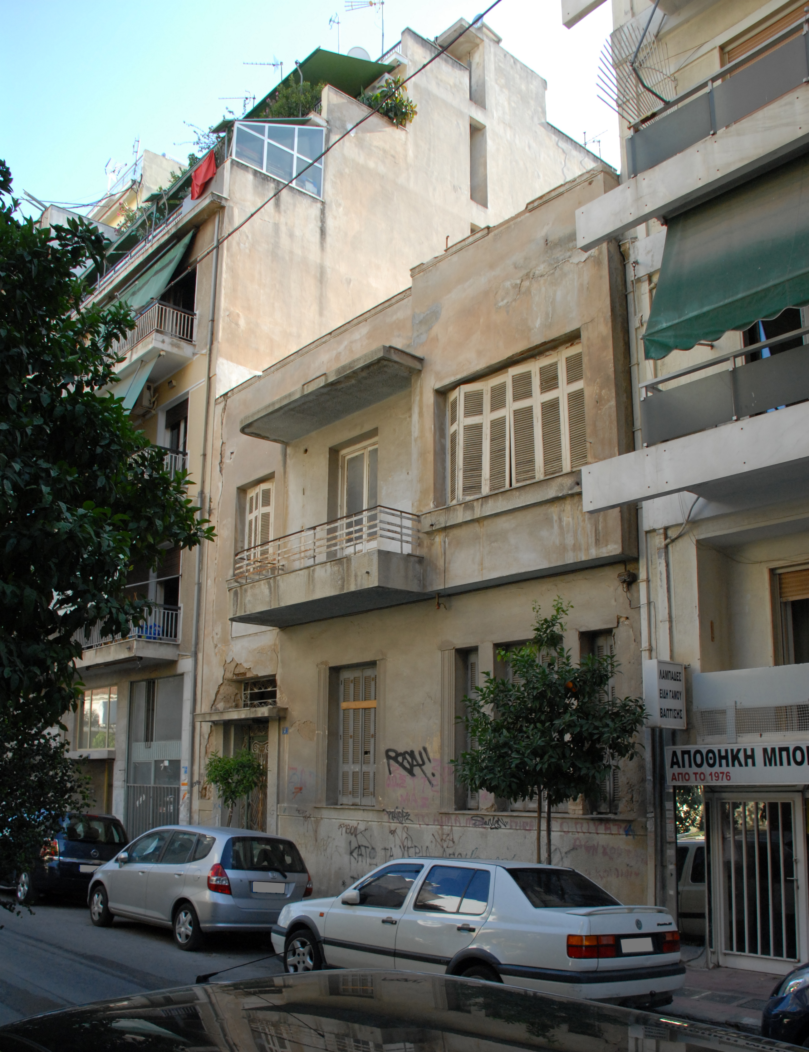 Γενική κύριας όψης (2013)