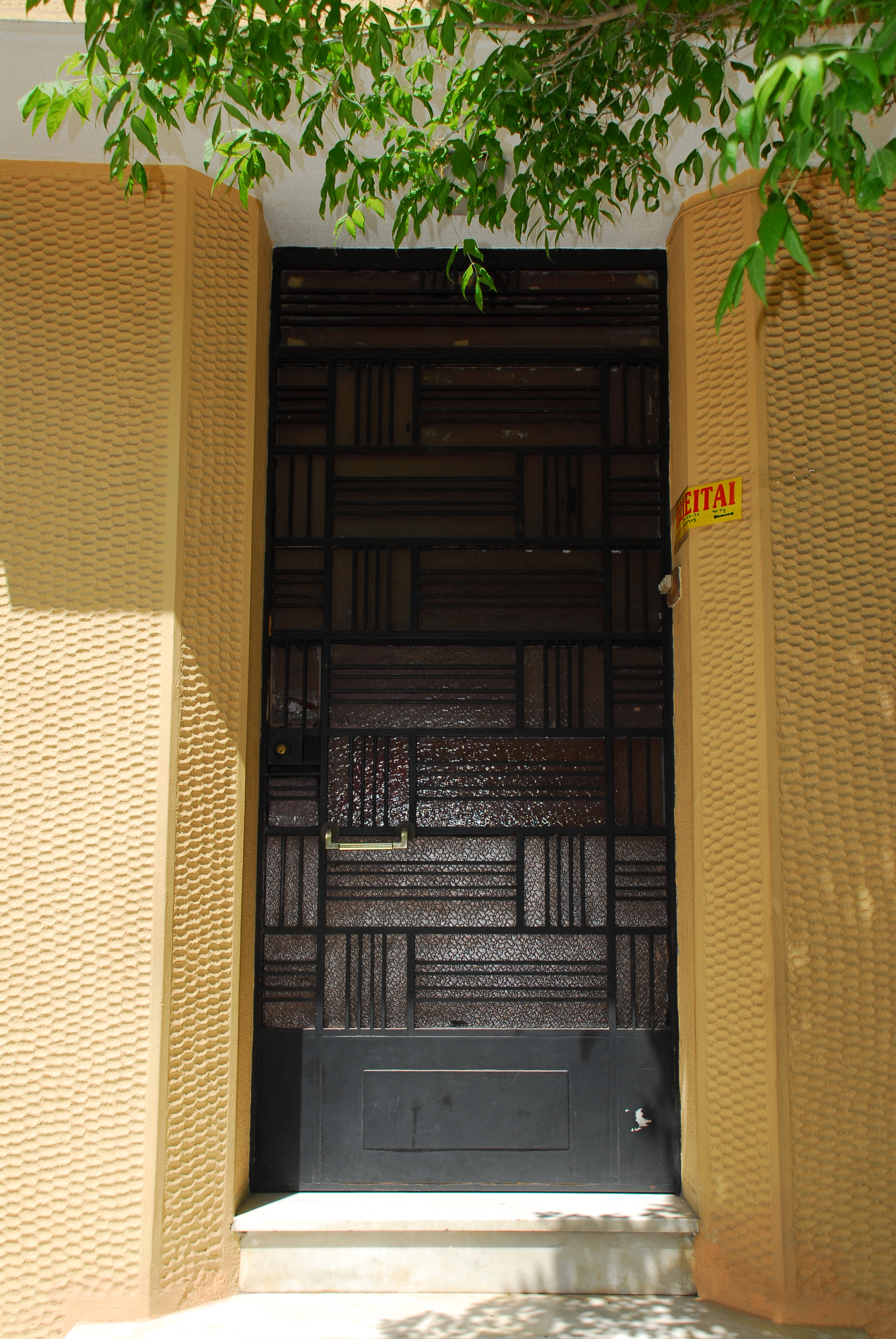 General view of front door (2013)