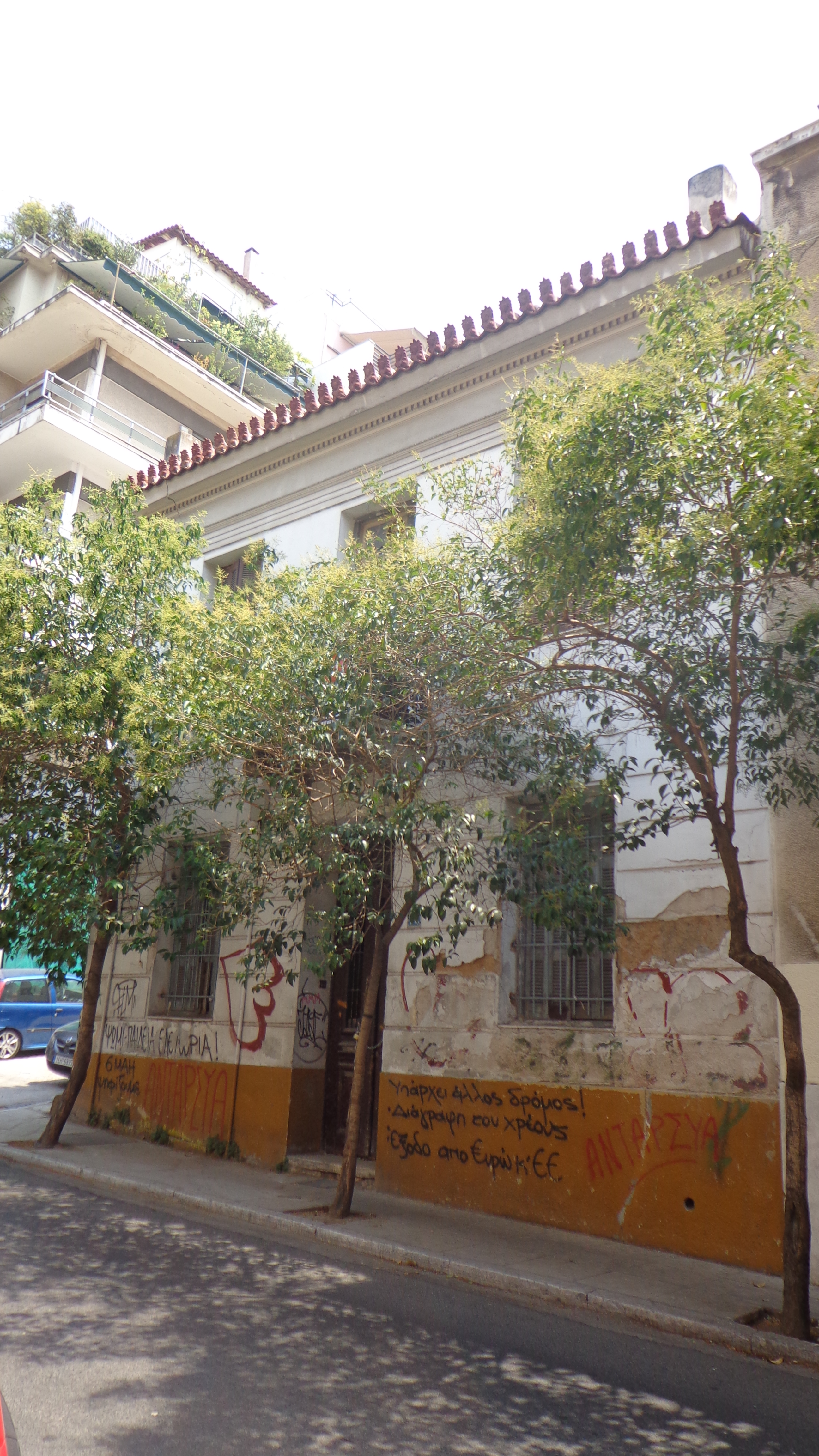 Γενική όψη επί της οδού Ασκληπιού