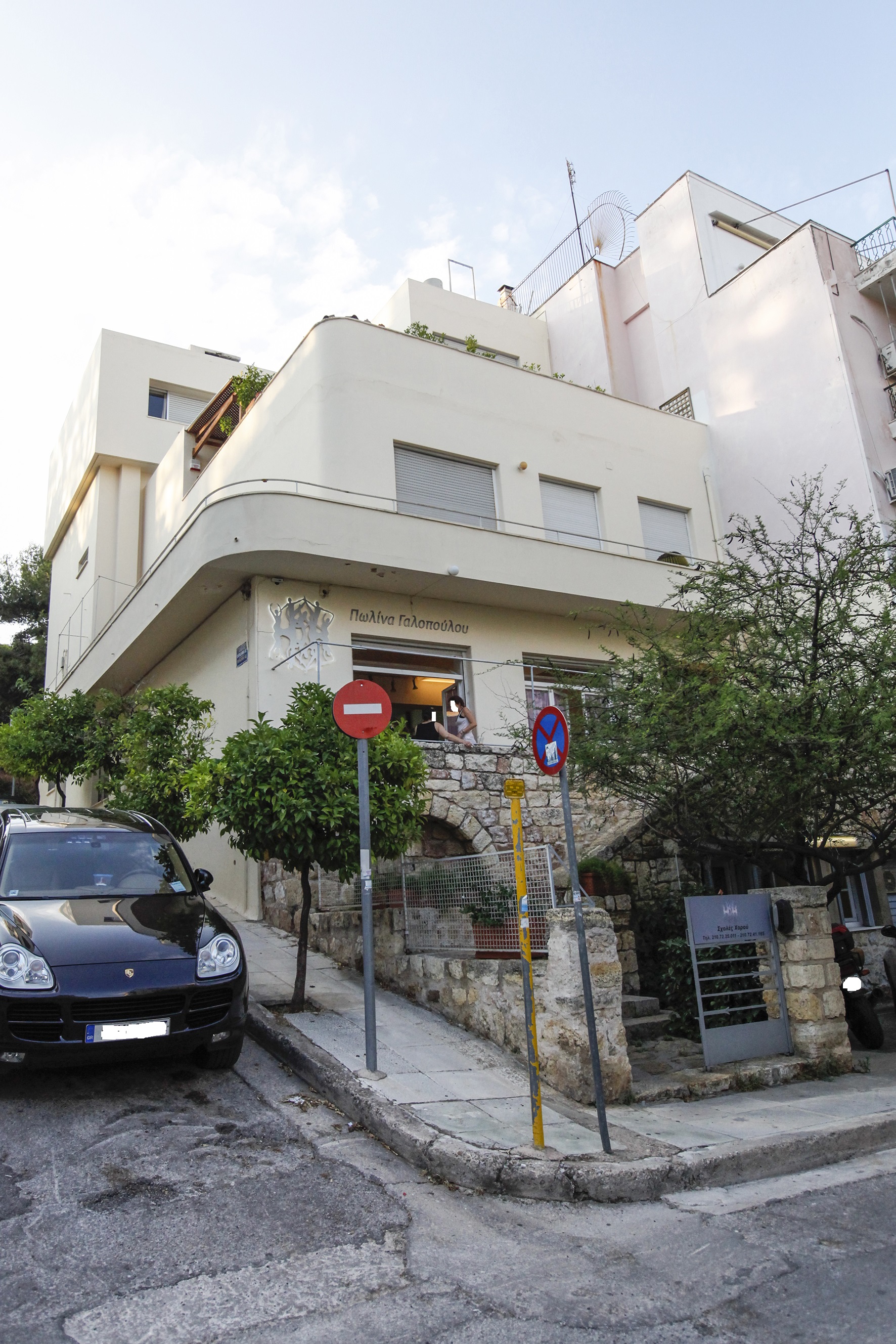 Γενική κτηρίου