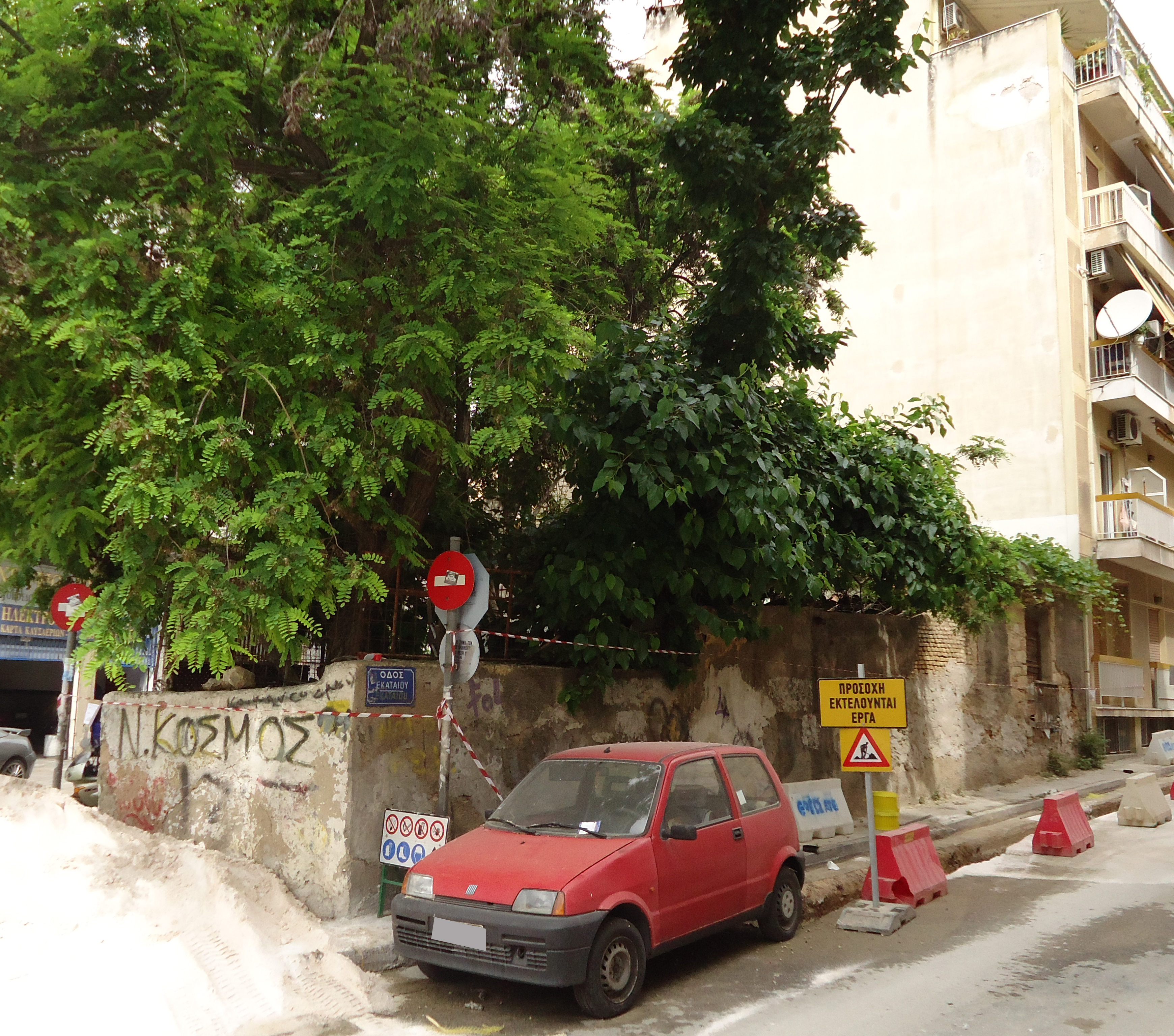 General view of the building