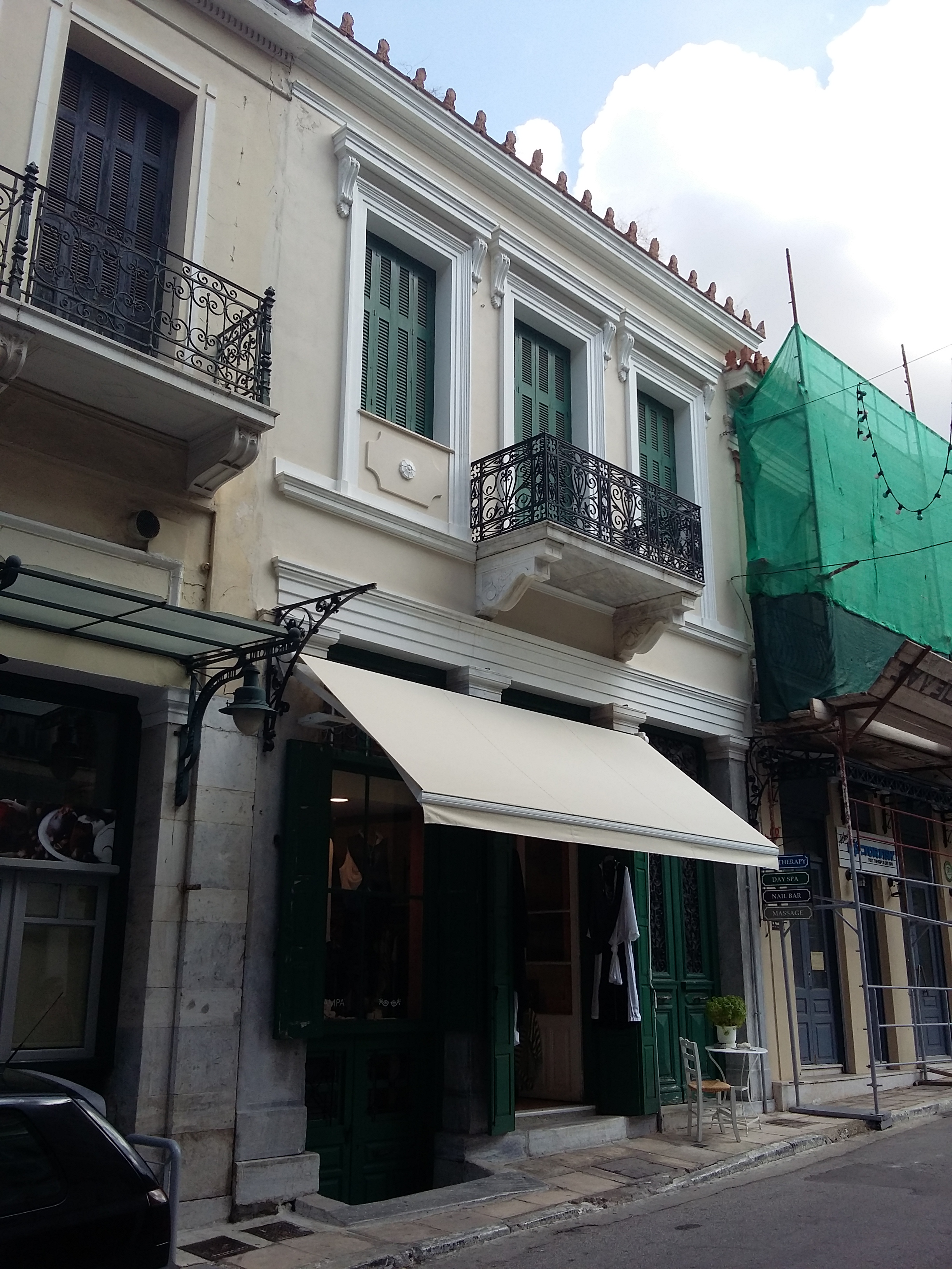 Γενική κύριας όψης