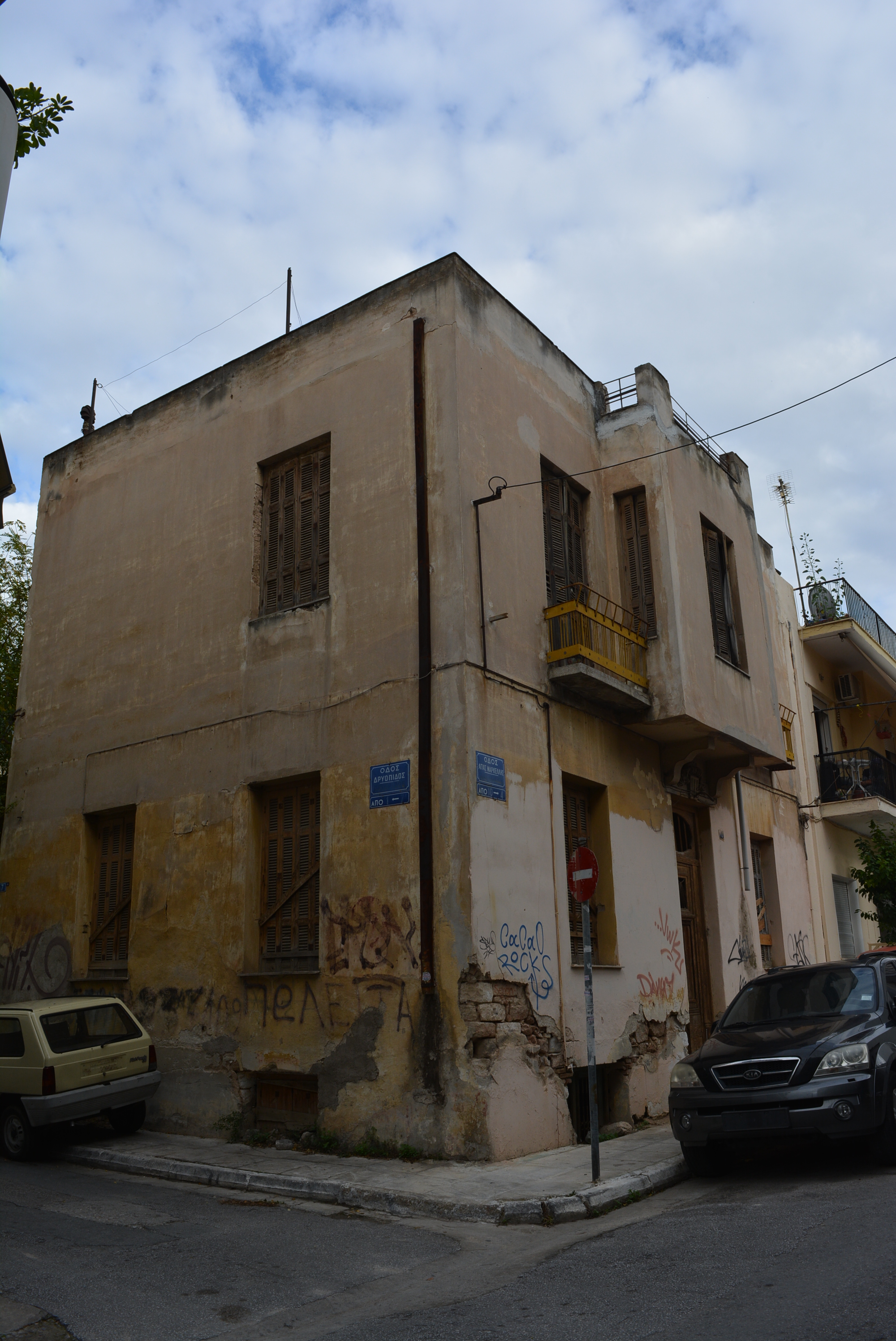 Γενική κτηρίου