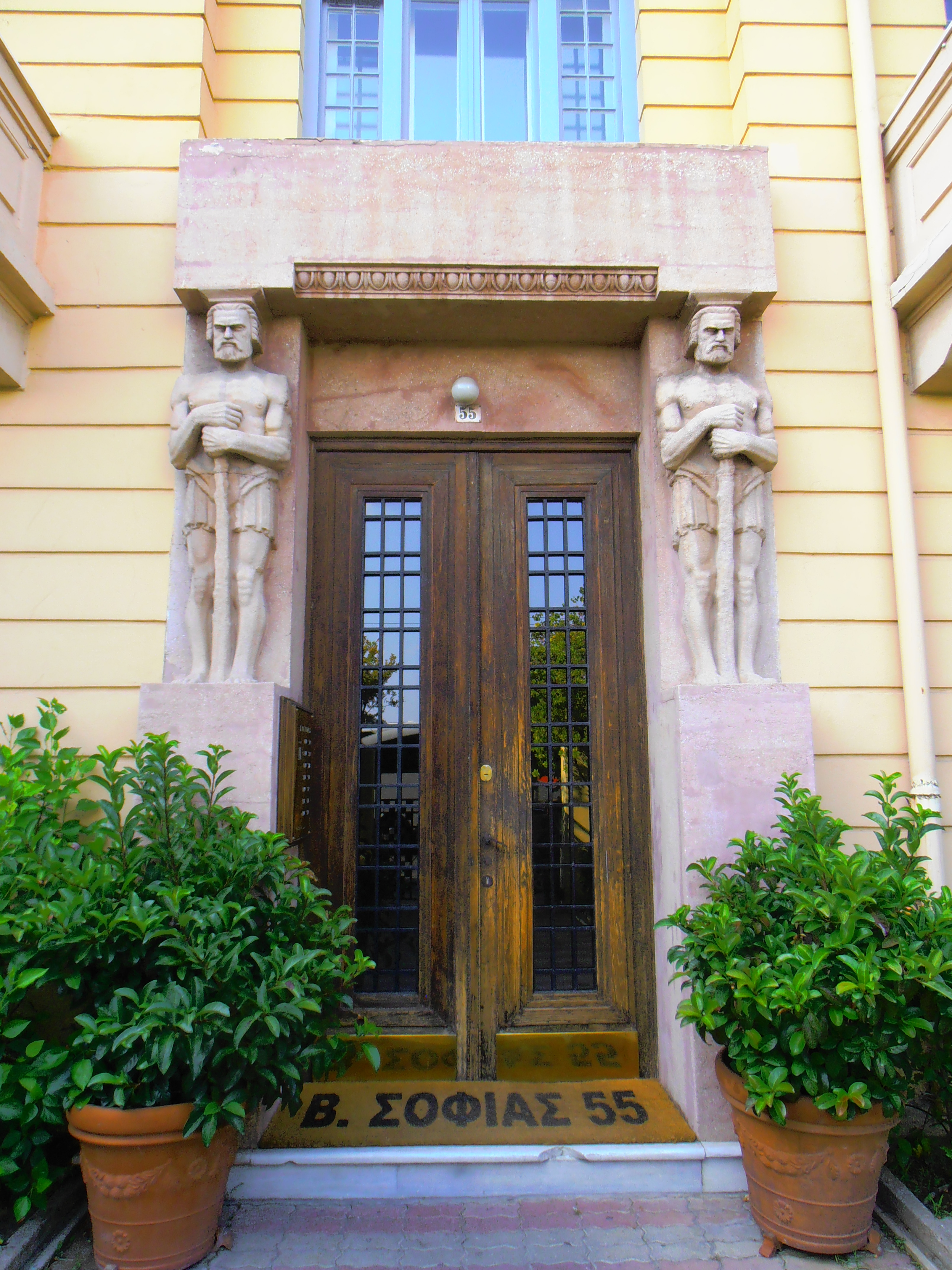 Entrance door