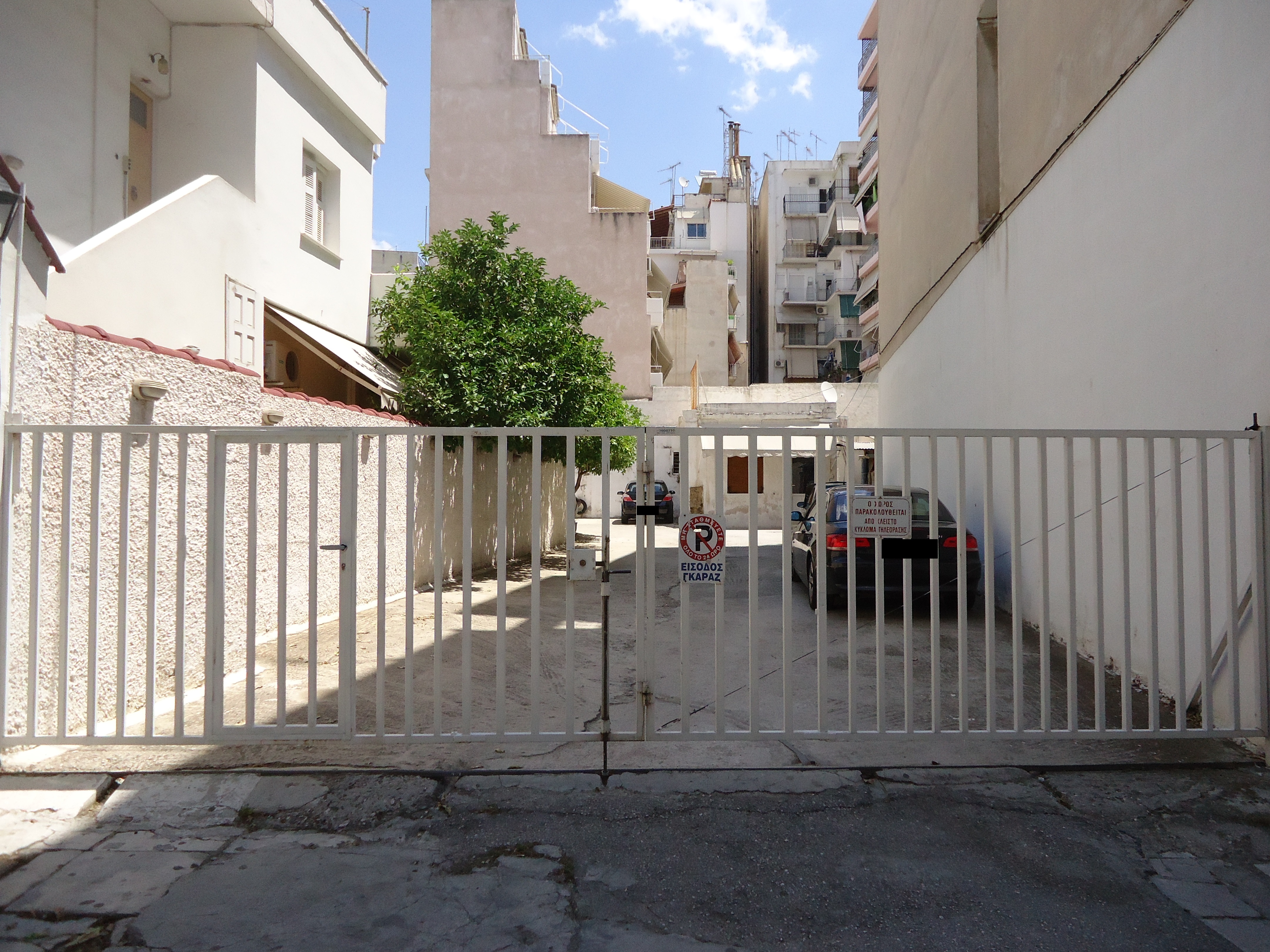 Γενική άποψη