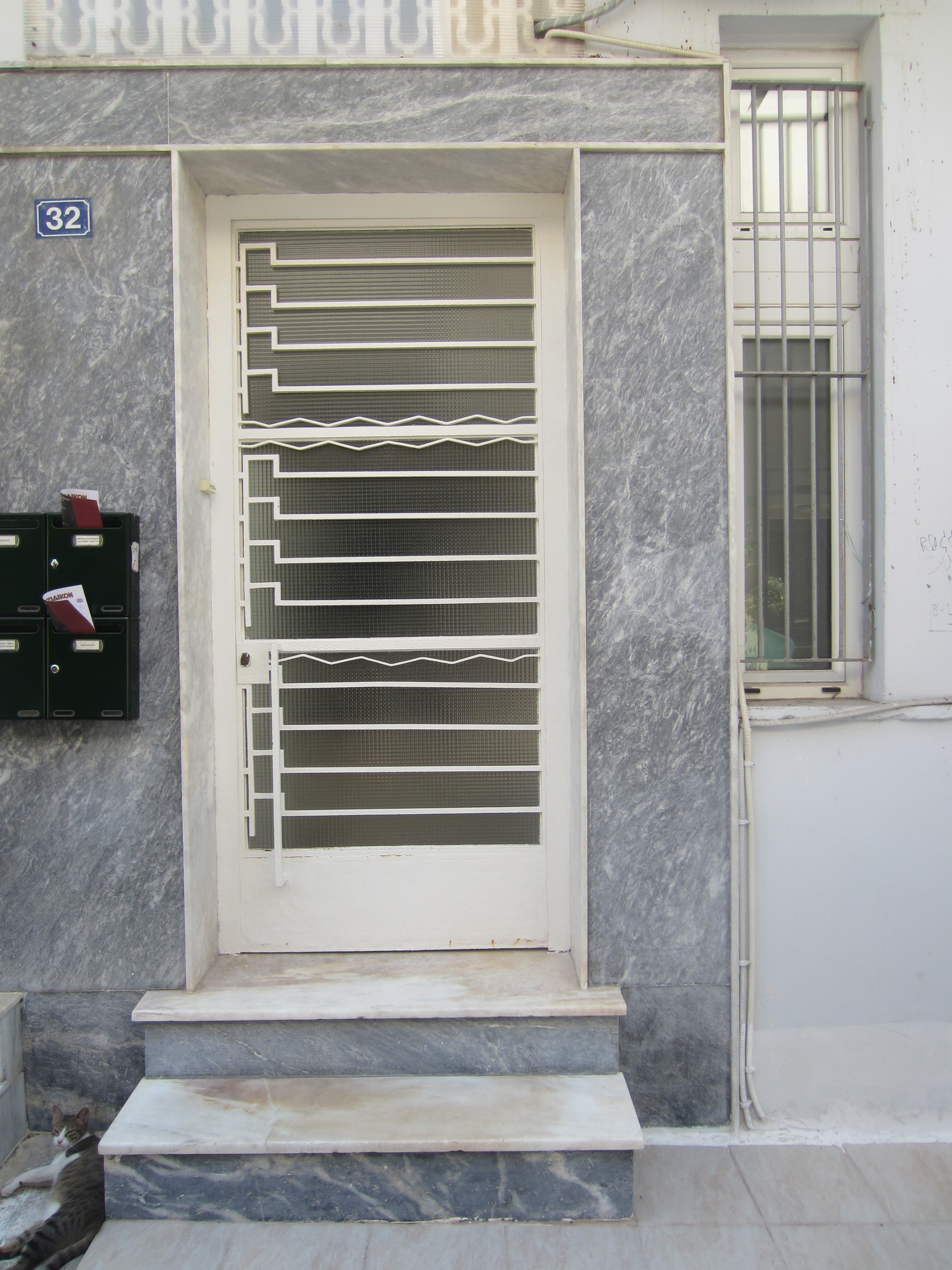 Γενική εισόδου