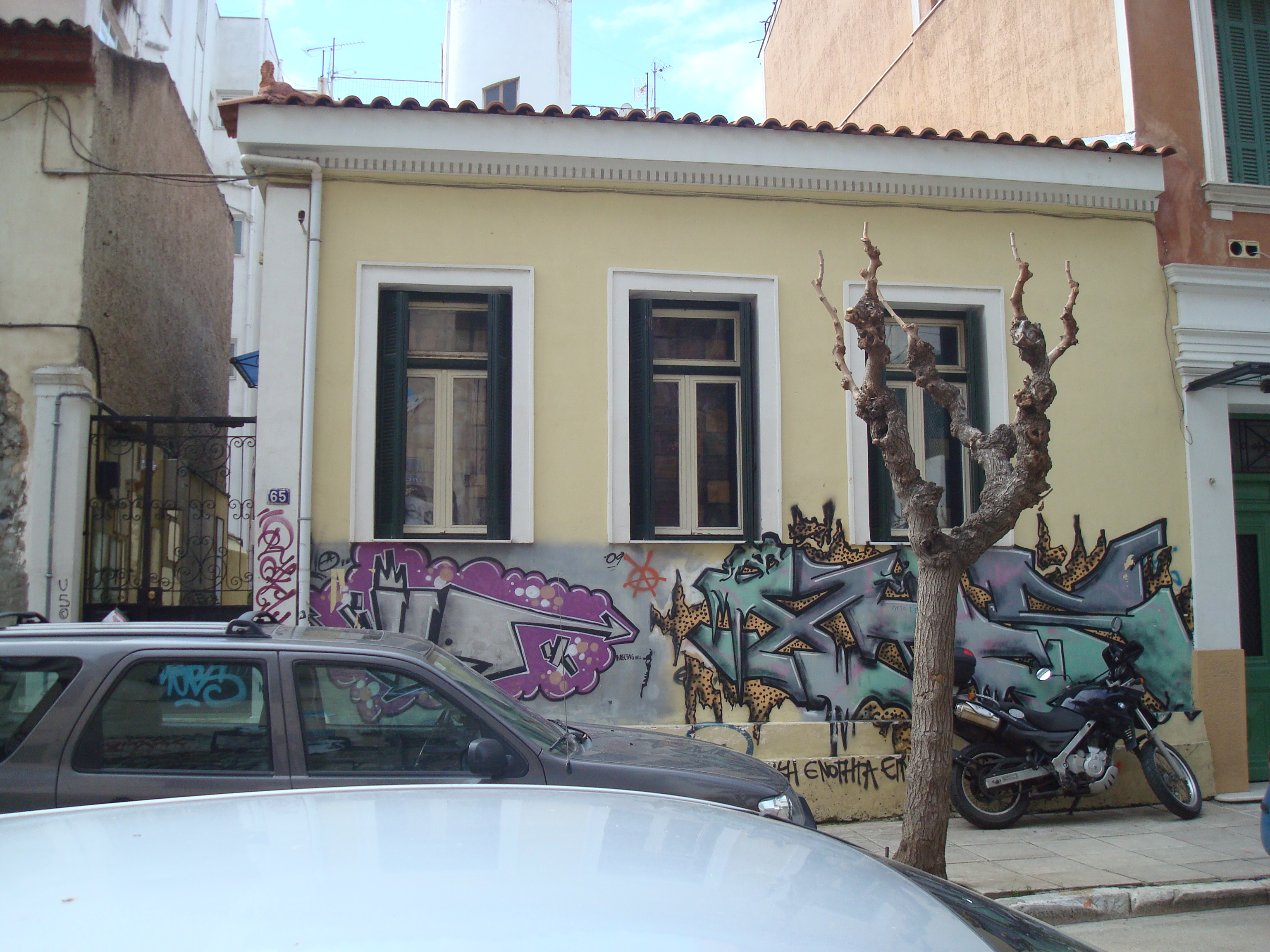 Γενική κύριας όψης