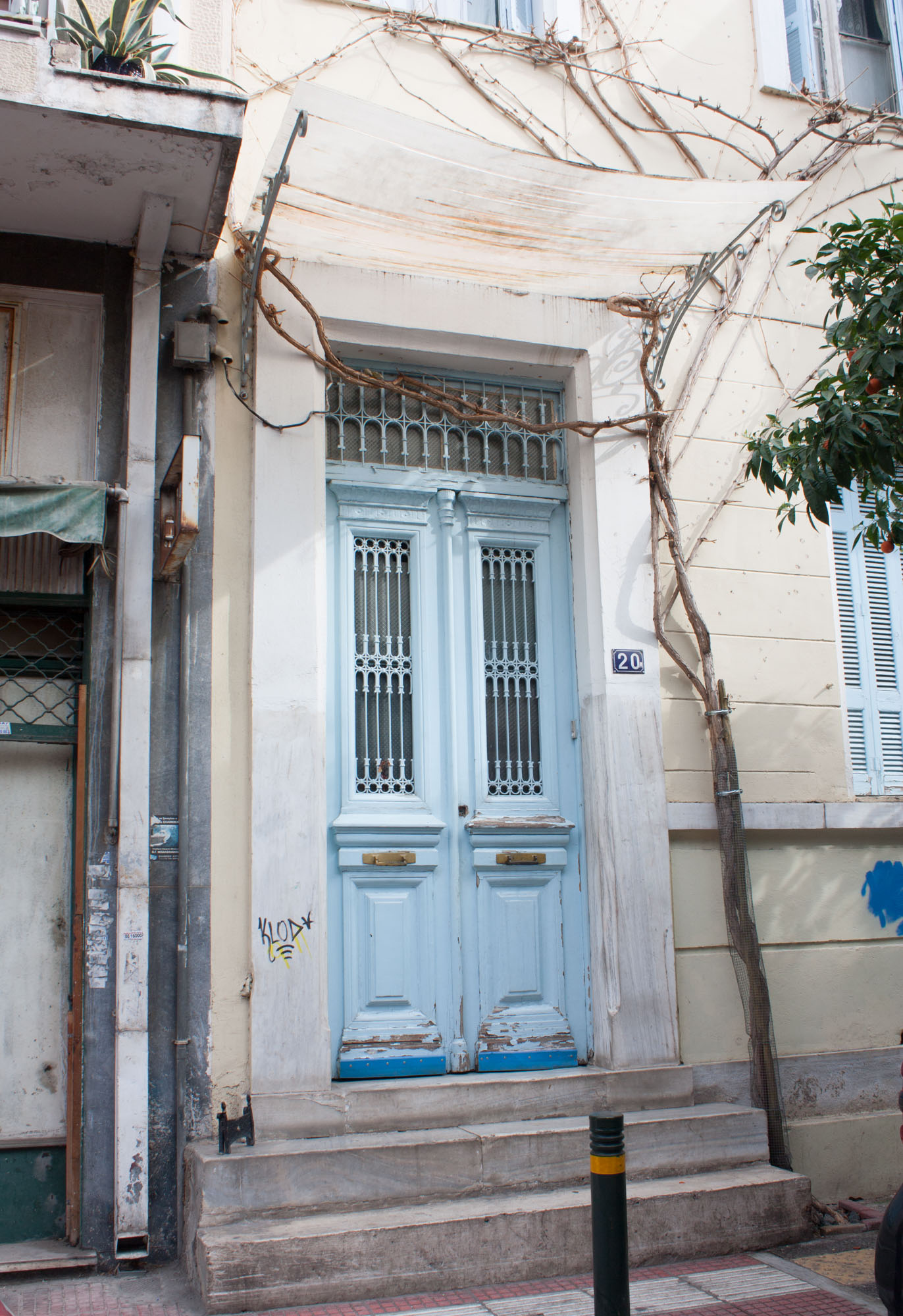 Θύρα εισόδου (2018)