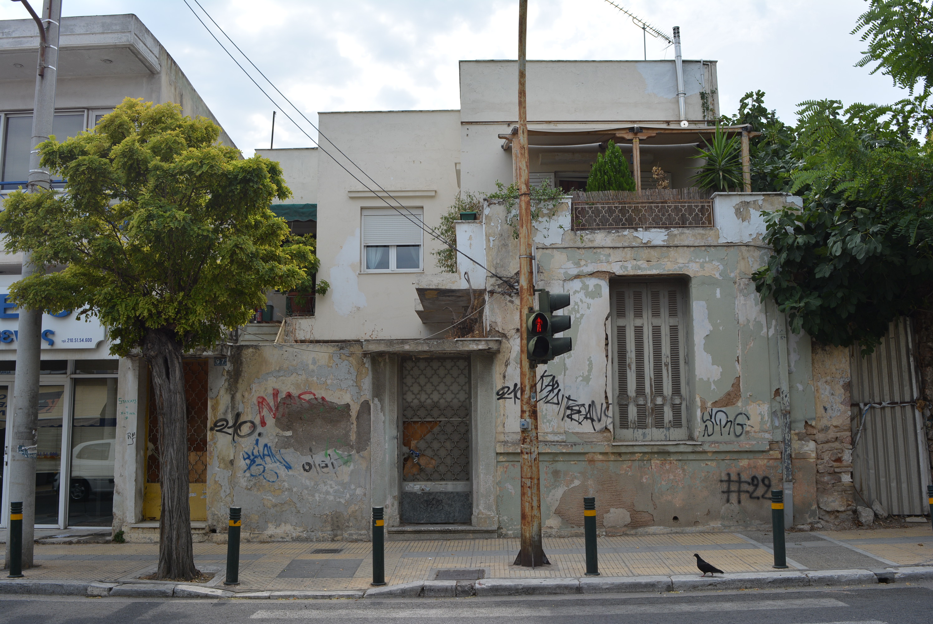 Γενική κύριας όψης