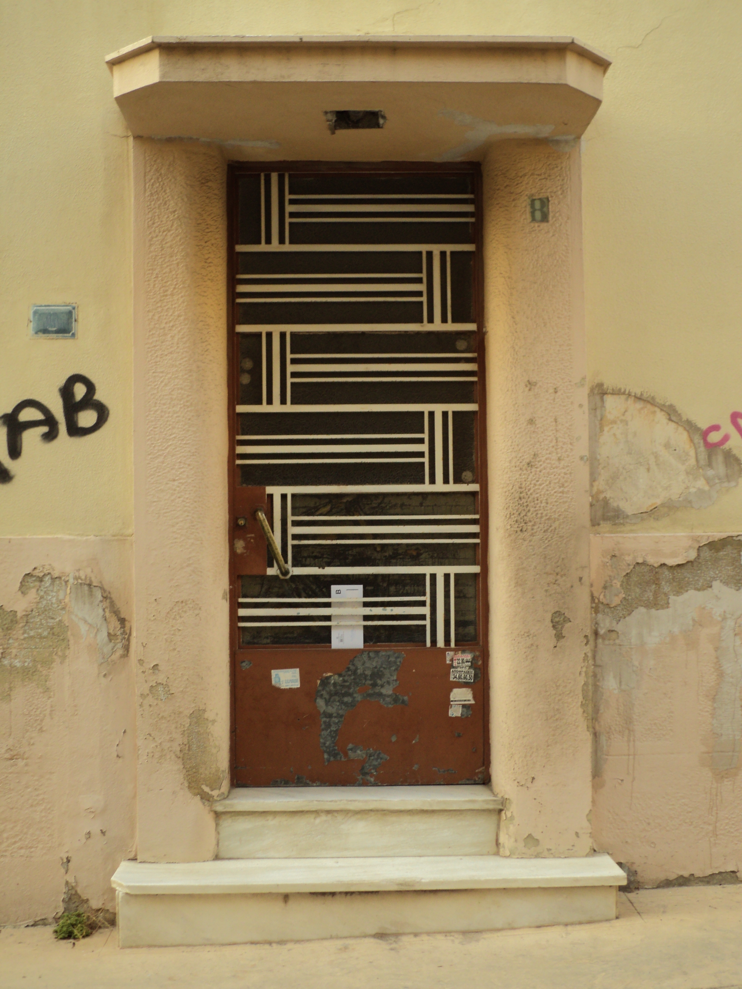 Γενική εισόδου