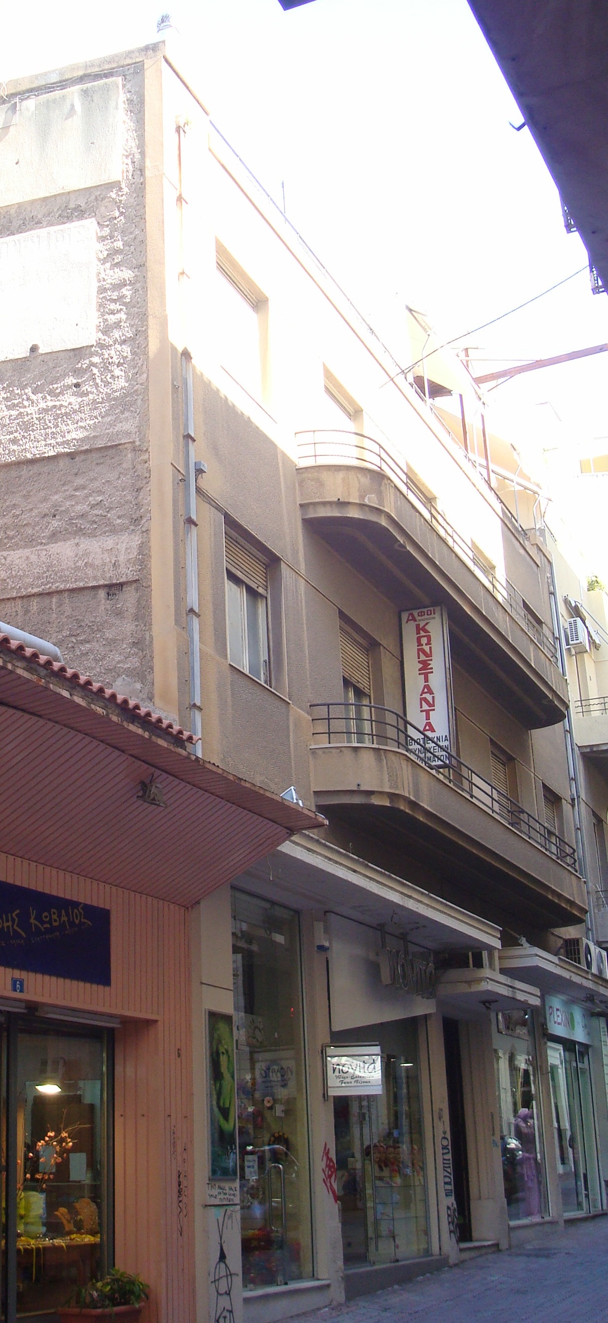 Γενική κύριας όψης