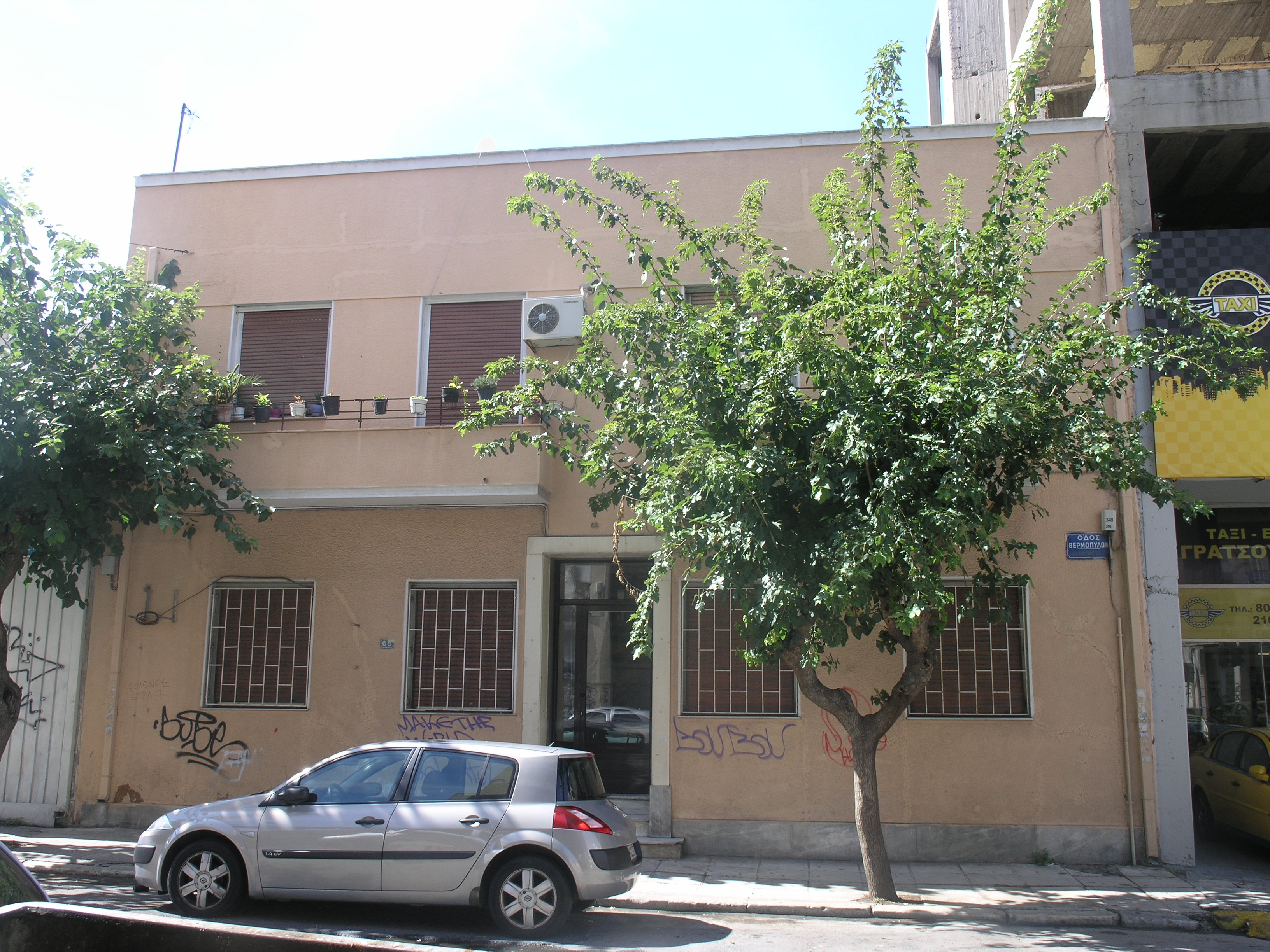 Γενική κύριας όψης