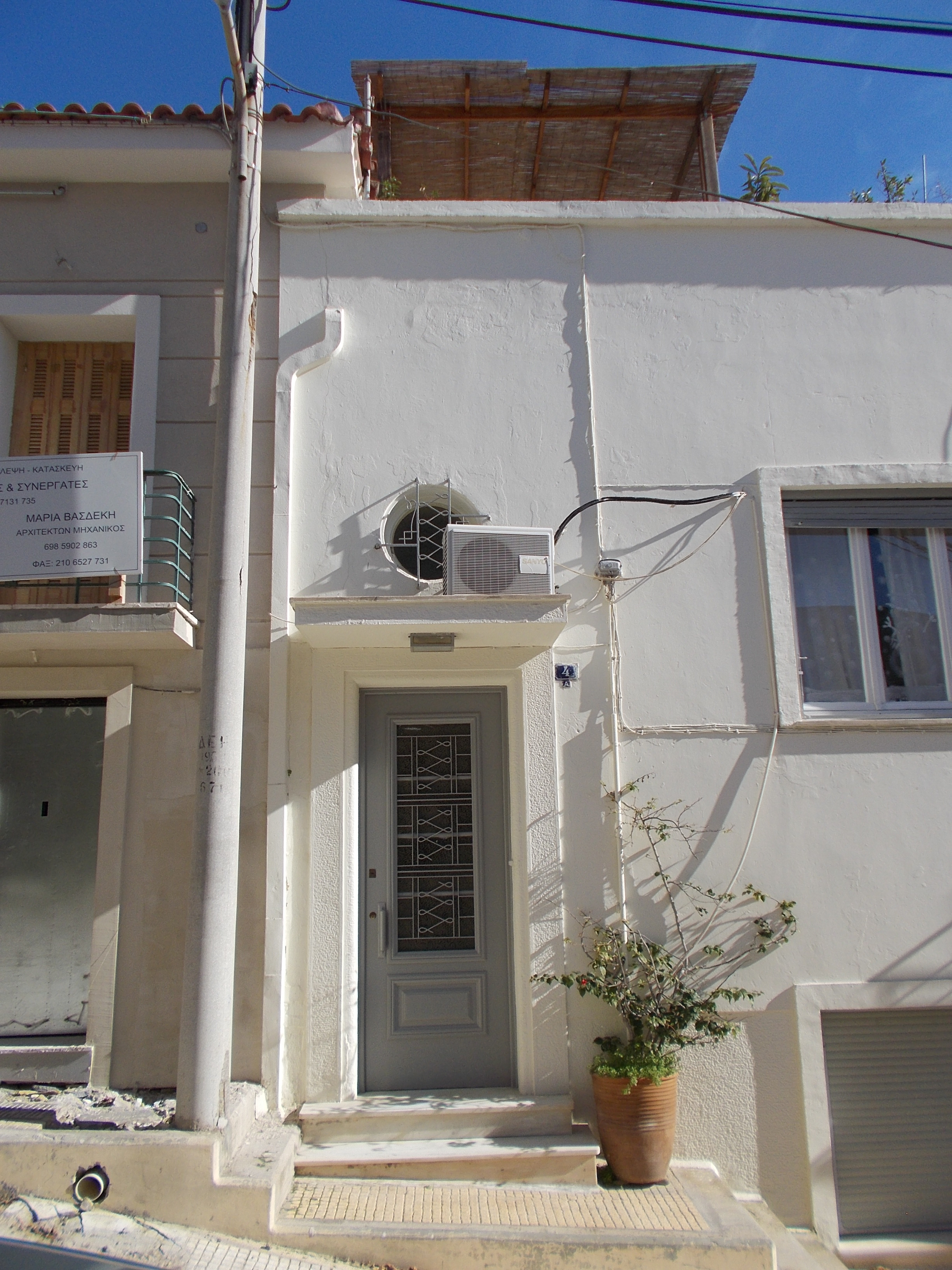 Λεπτομέρεια κύριας όψης