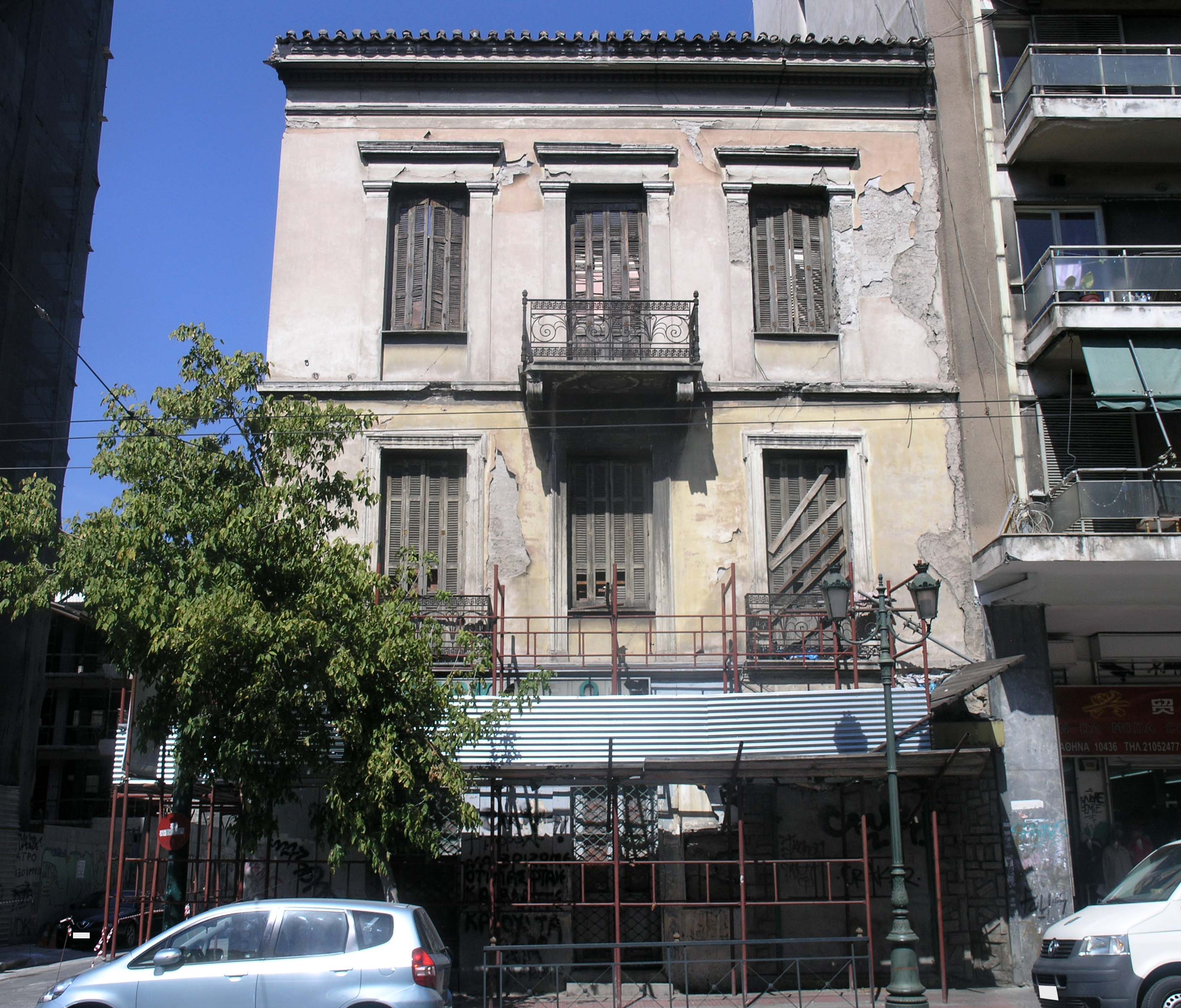 View of the façade on Peiraios street