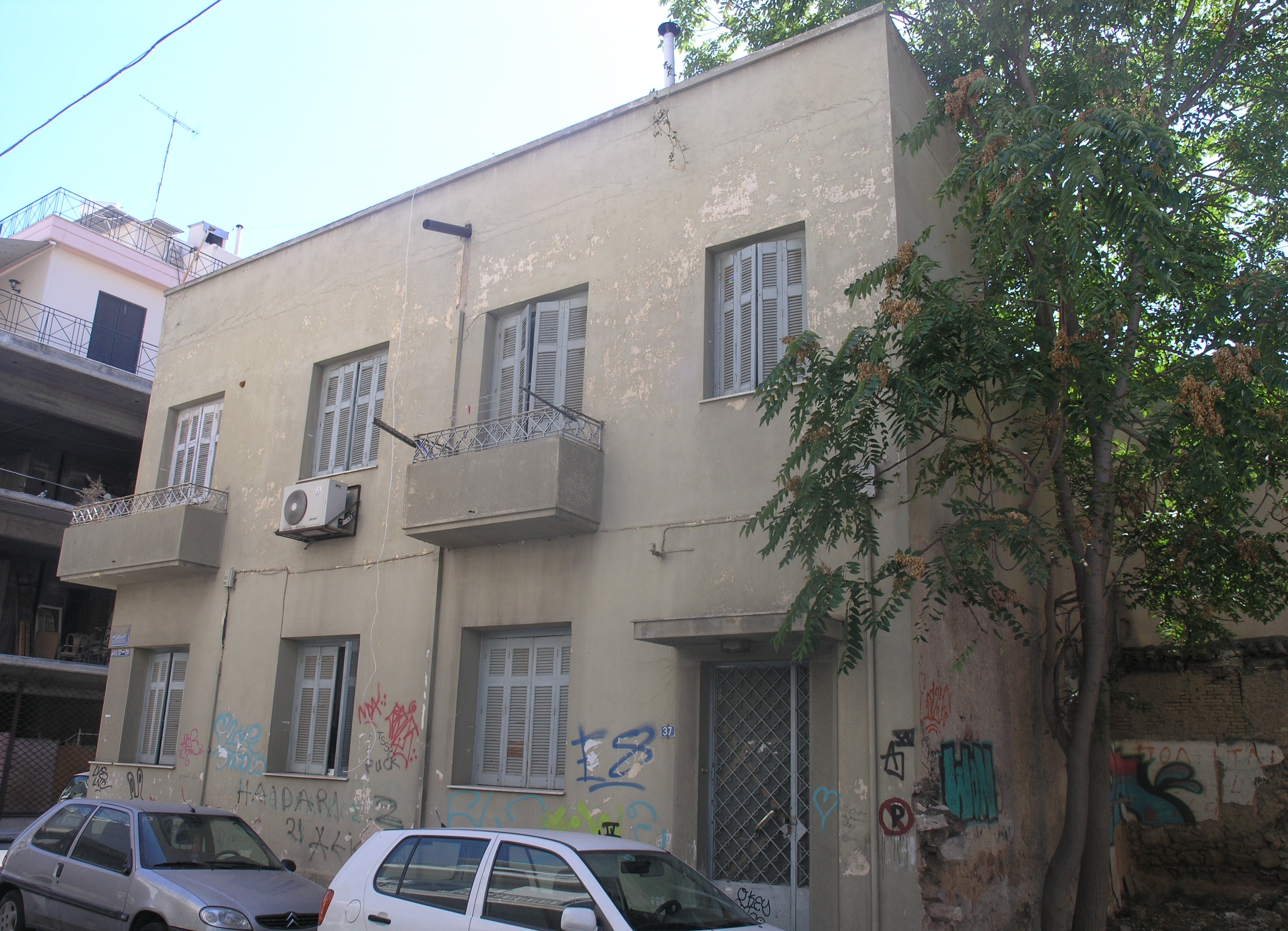 Γενική πλάγιας όψης