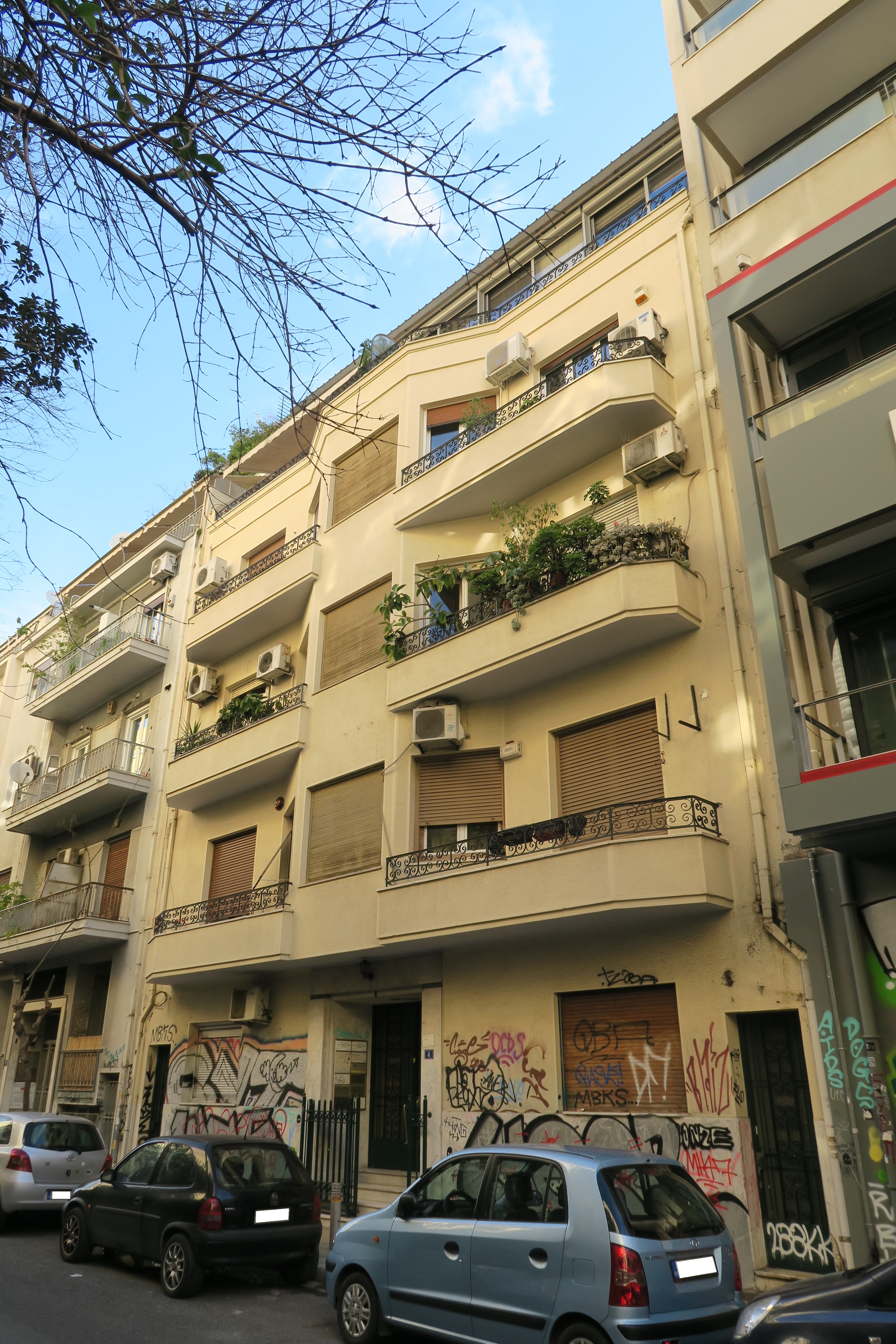 Γενική κύριας όψης (2014)