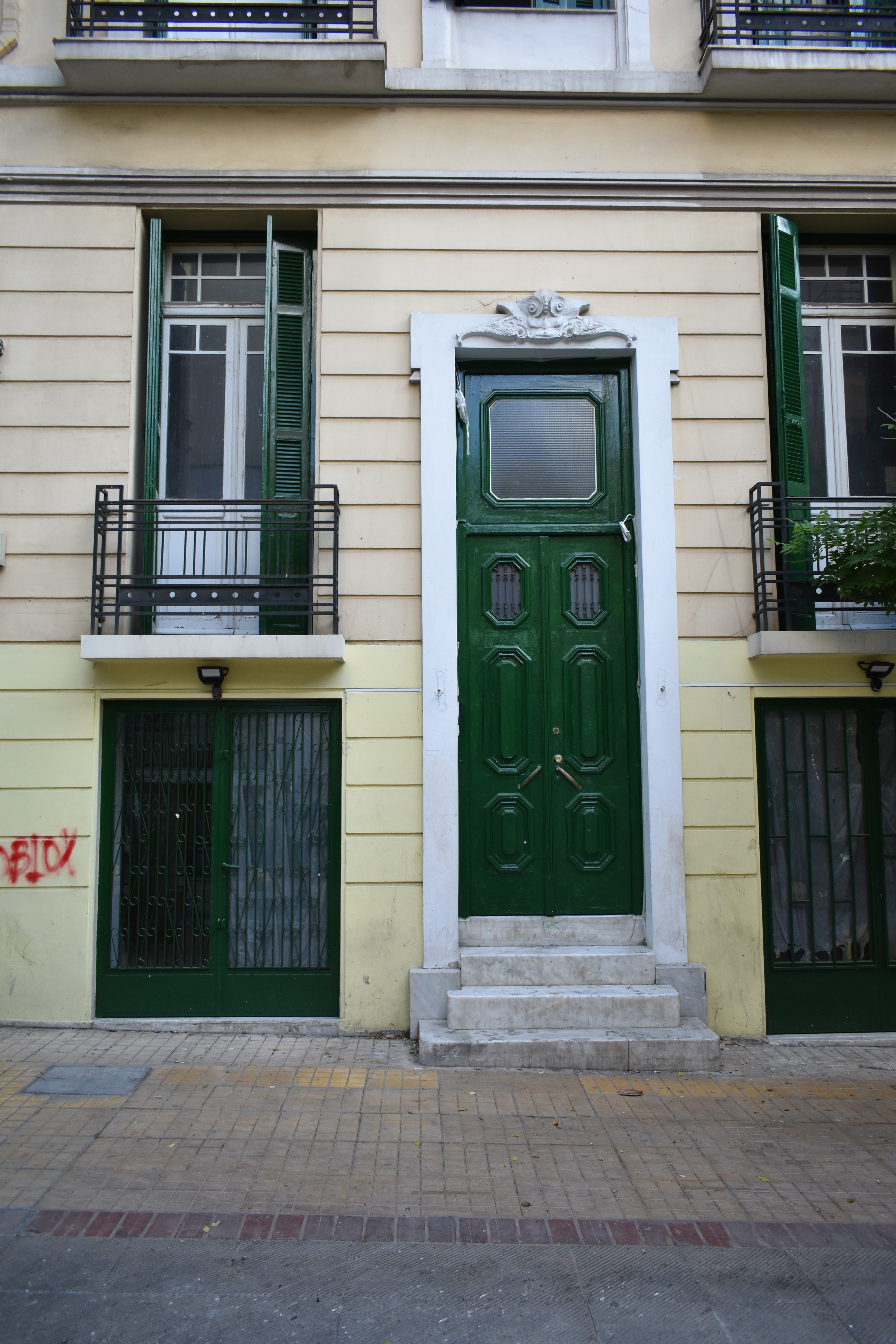 Γενική κεντρικής εισόδου