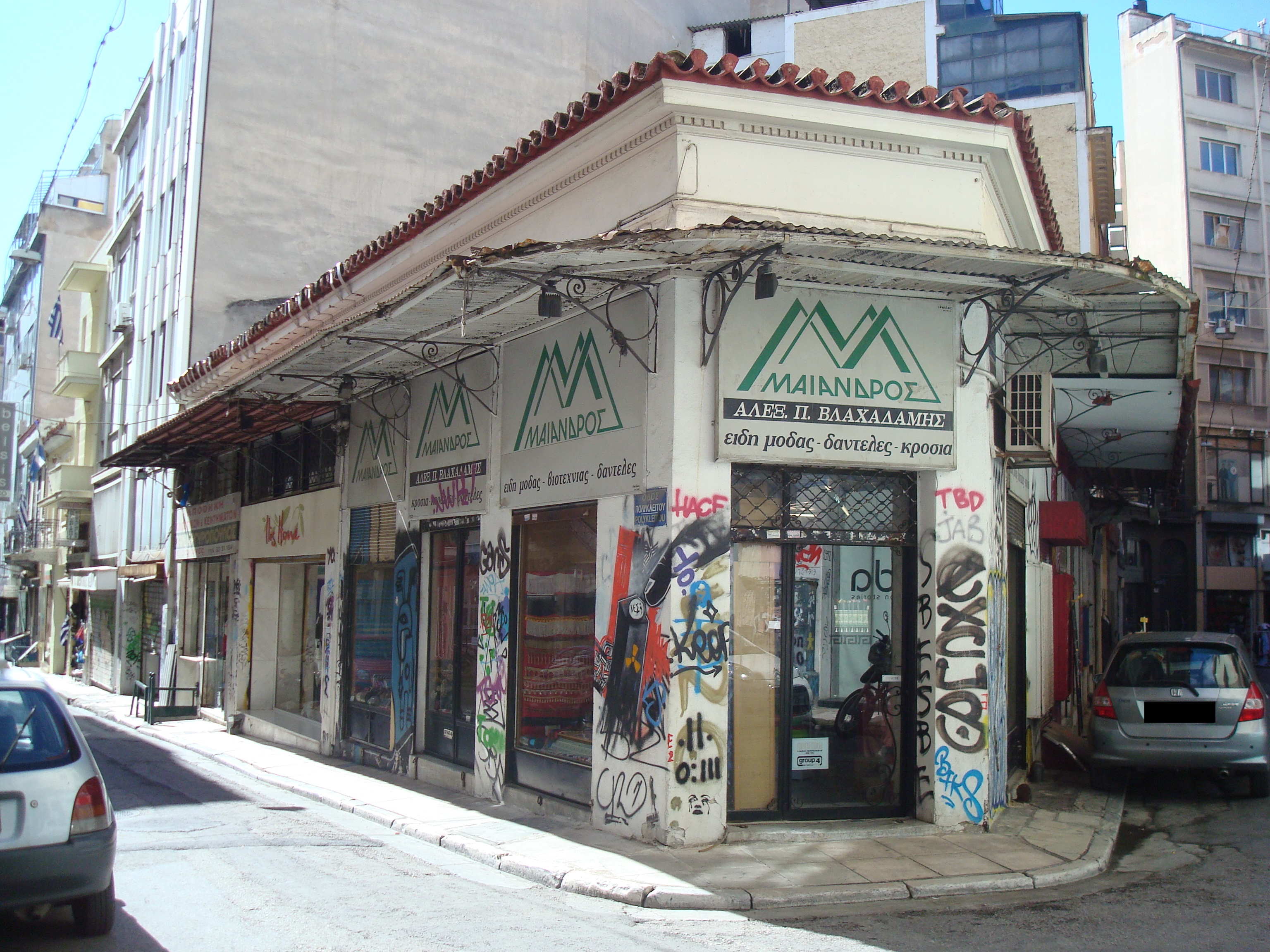 Γενική κτιρίου
