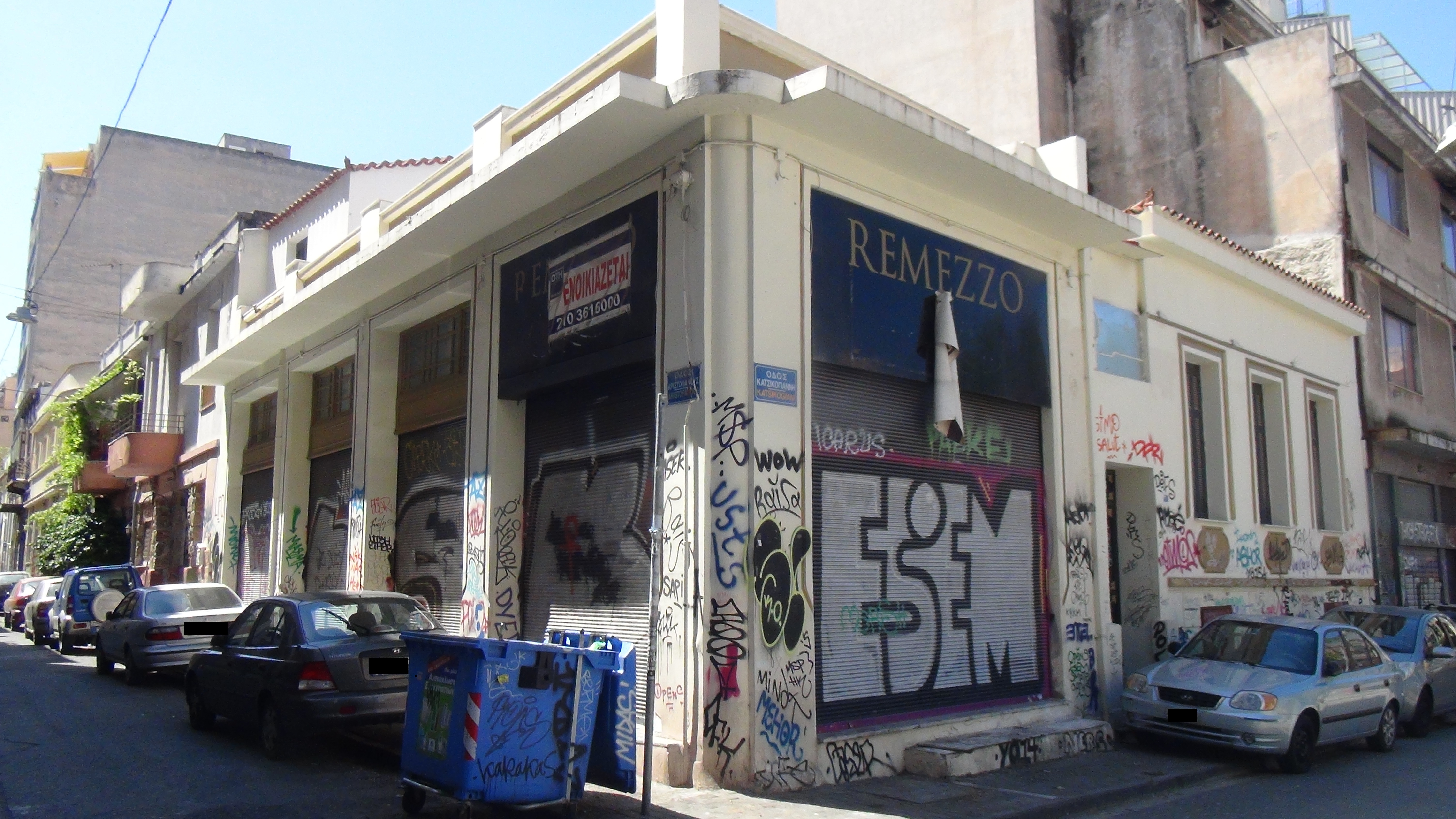 Γενική κτιρίου