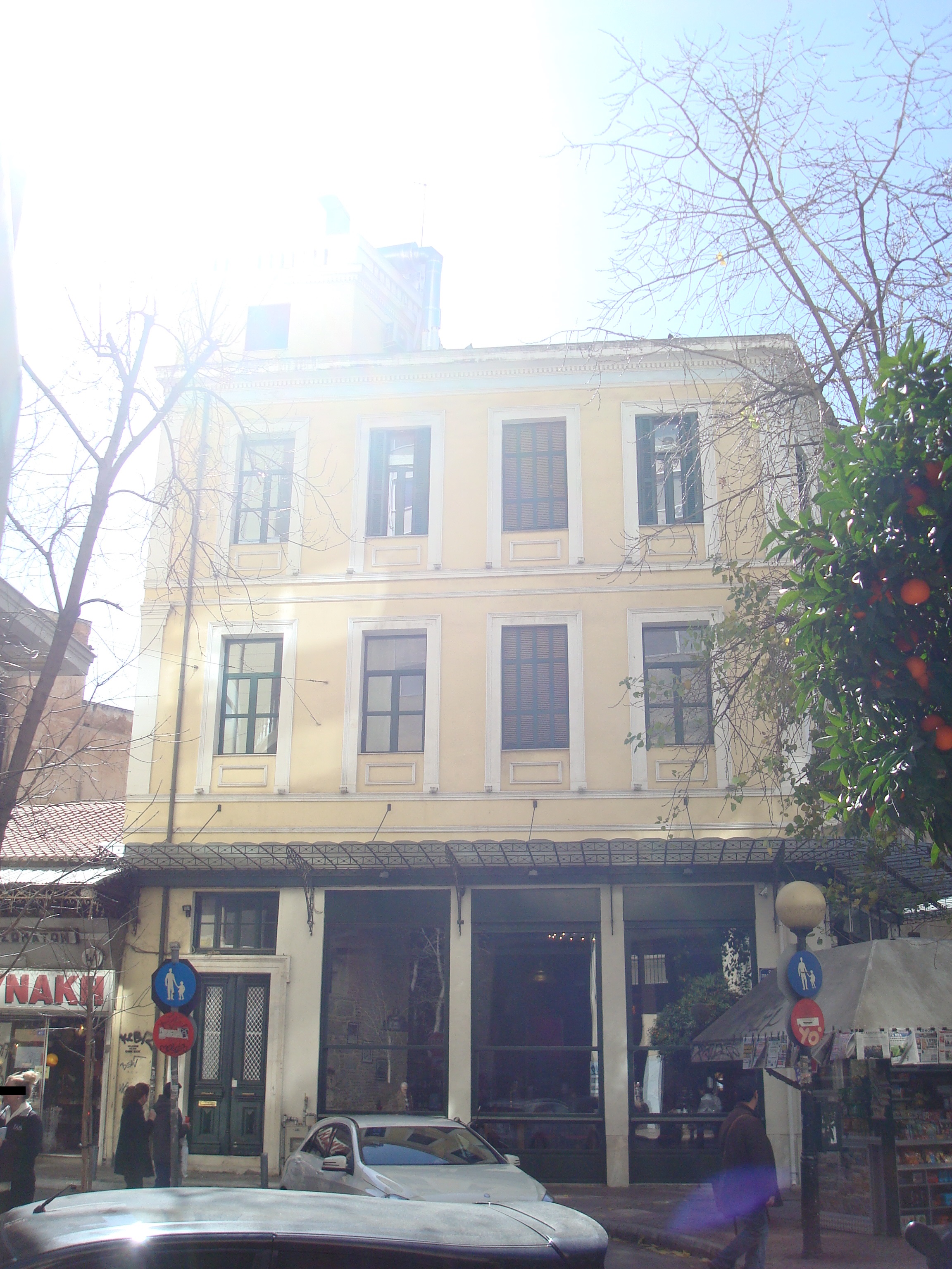 Γενική όψης επί της οδού Πραξιτέλους