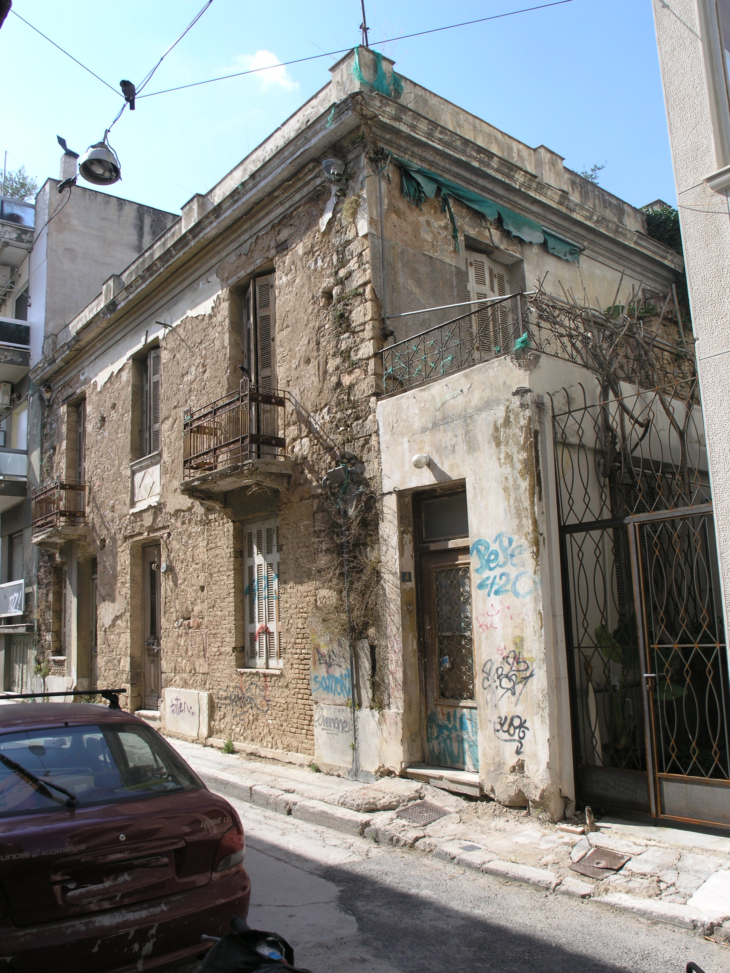 Γενική κτηρίου (2015)