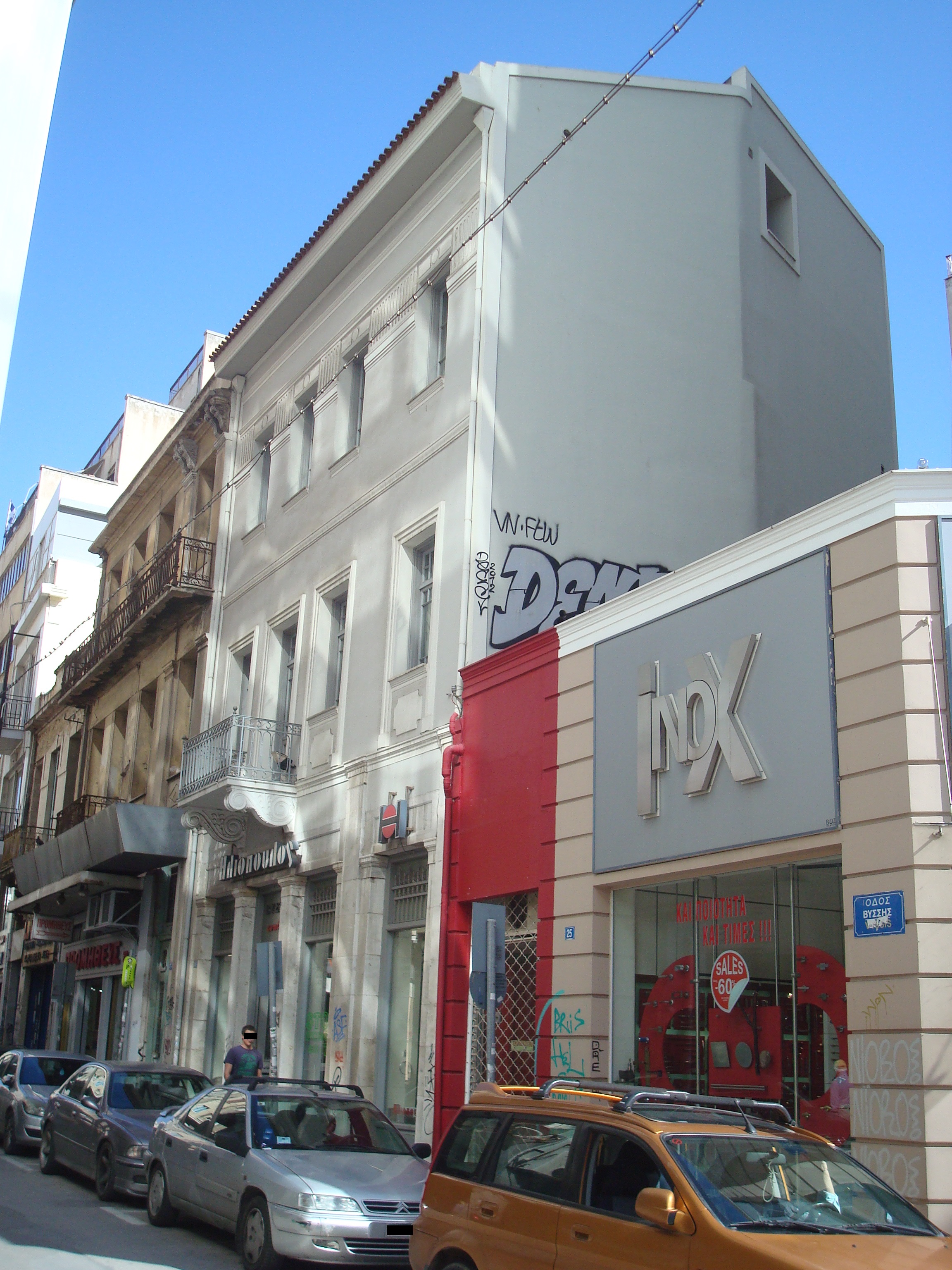 Γενική κτιρίου