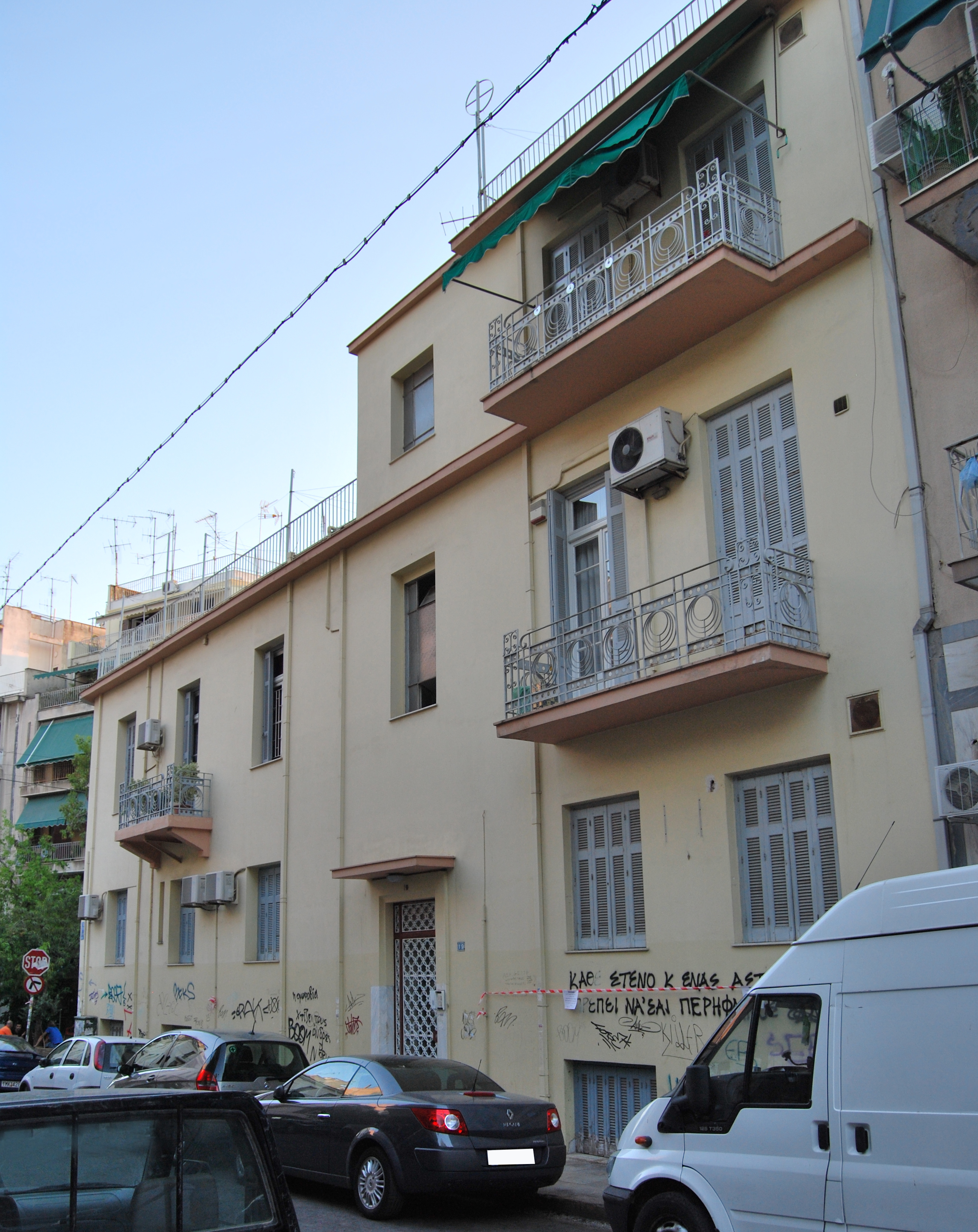 Γενική πλάγιας όψης