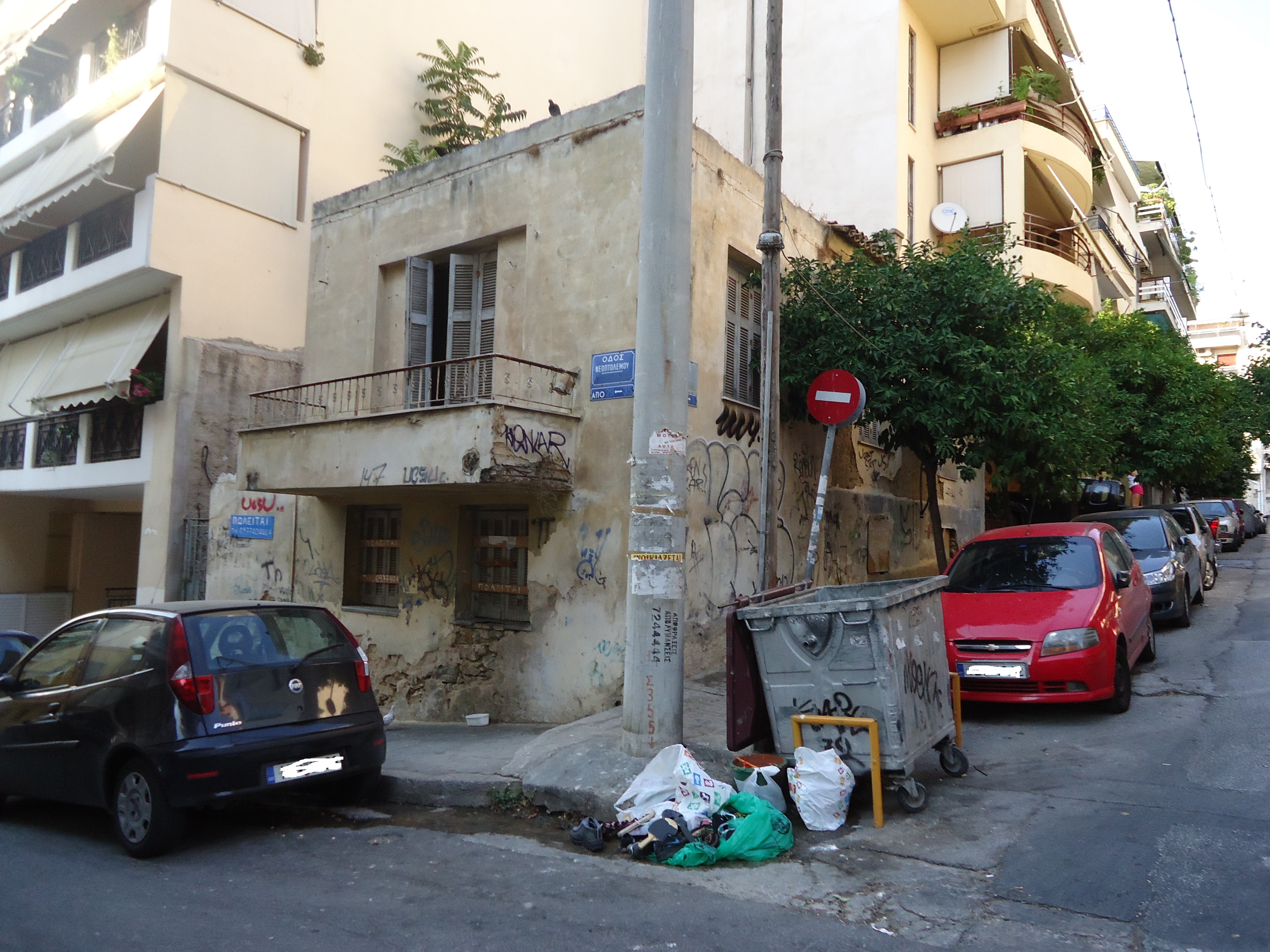 Γενική κτηρίου