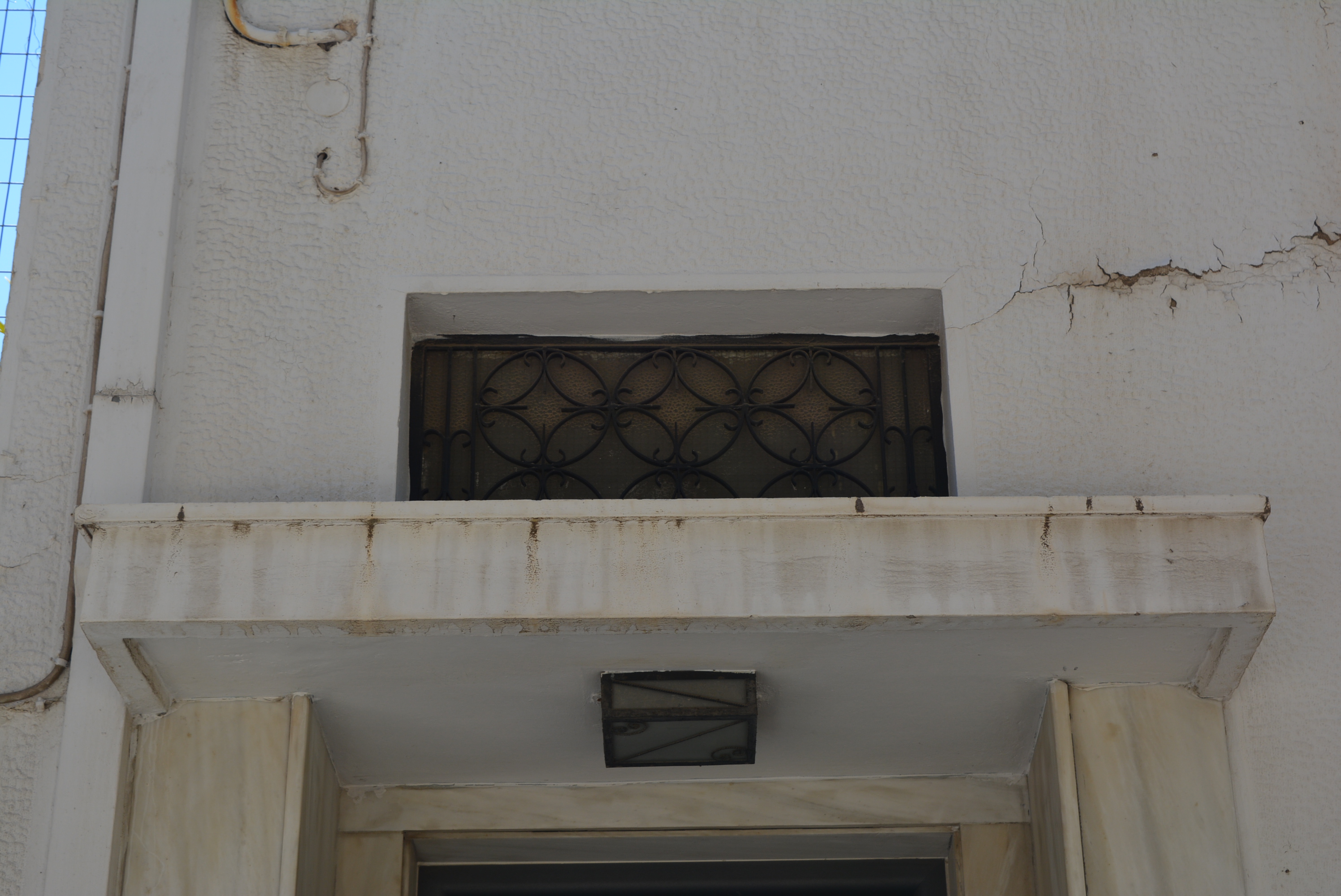 Λεπτομέρεια κύριας όψης
