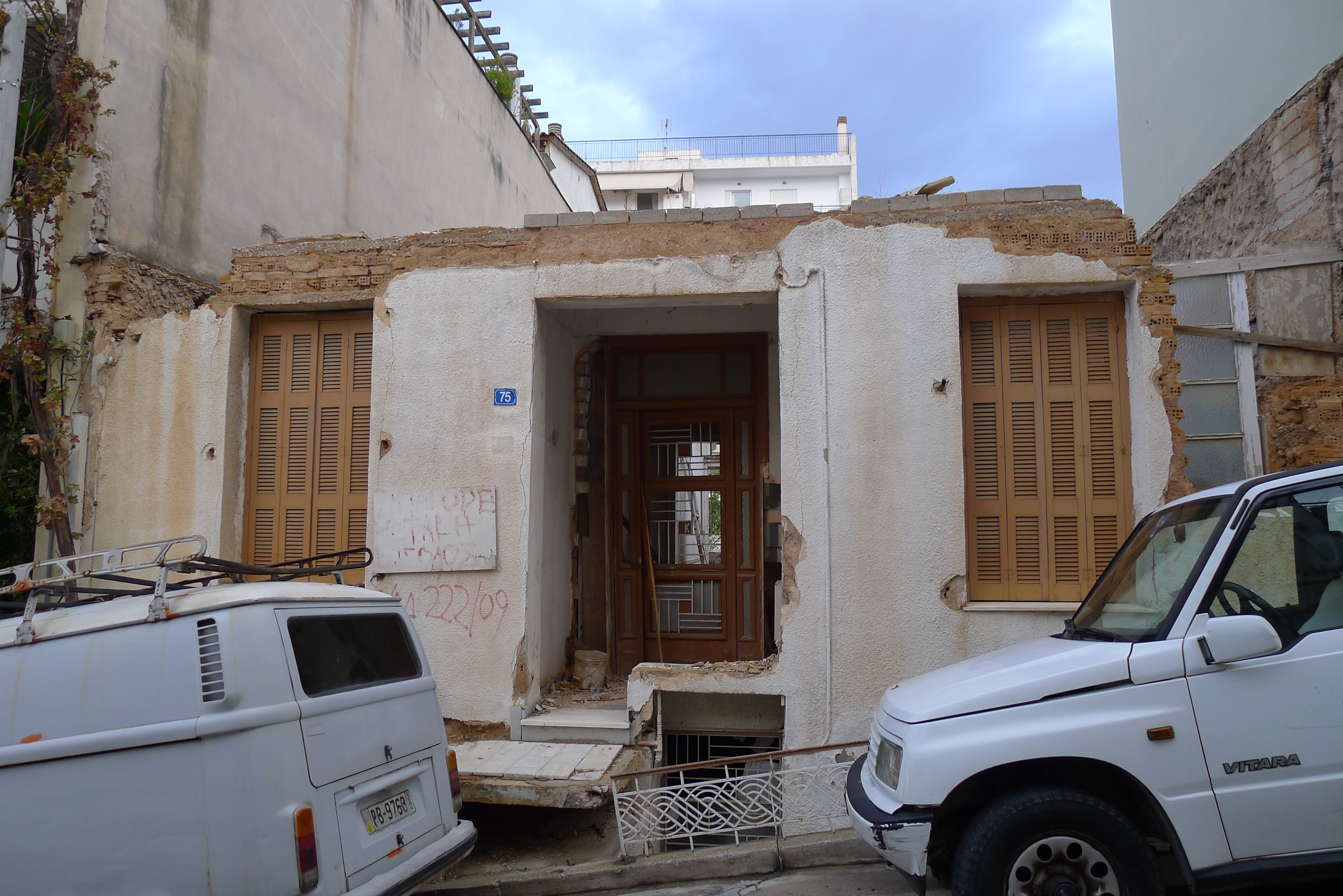 Γενική κύριας όψης