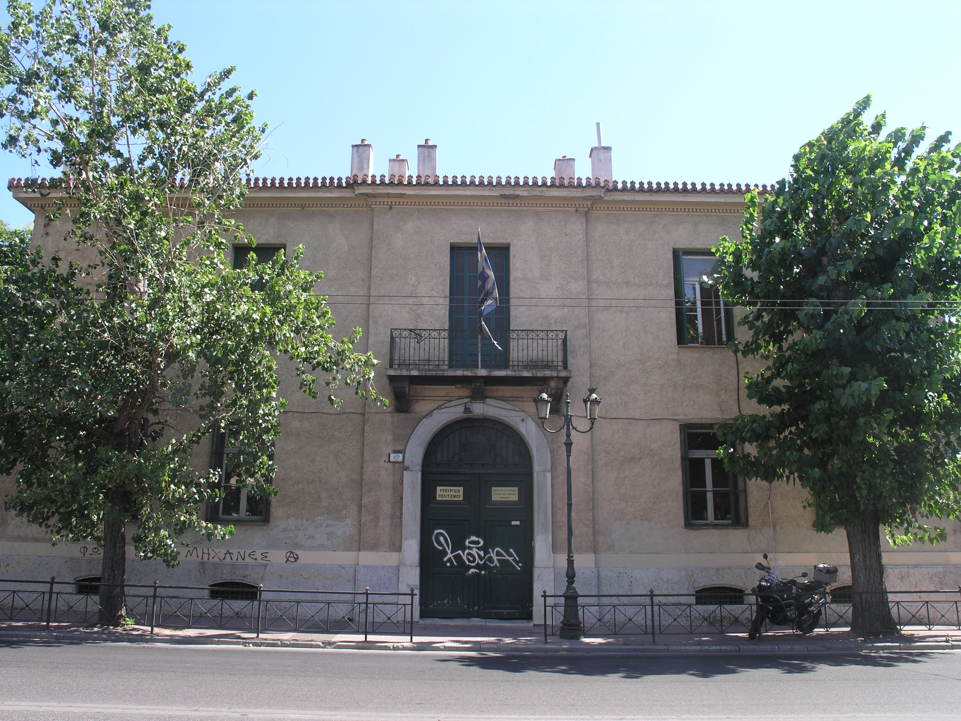 Γενική κύριας όψης