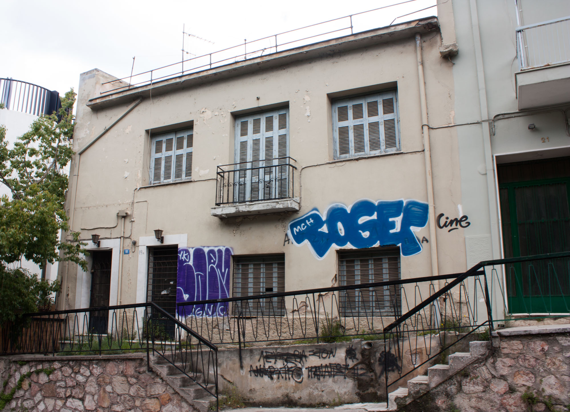 Γενική κύριας όψης