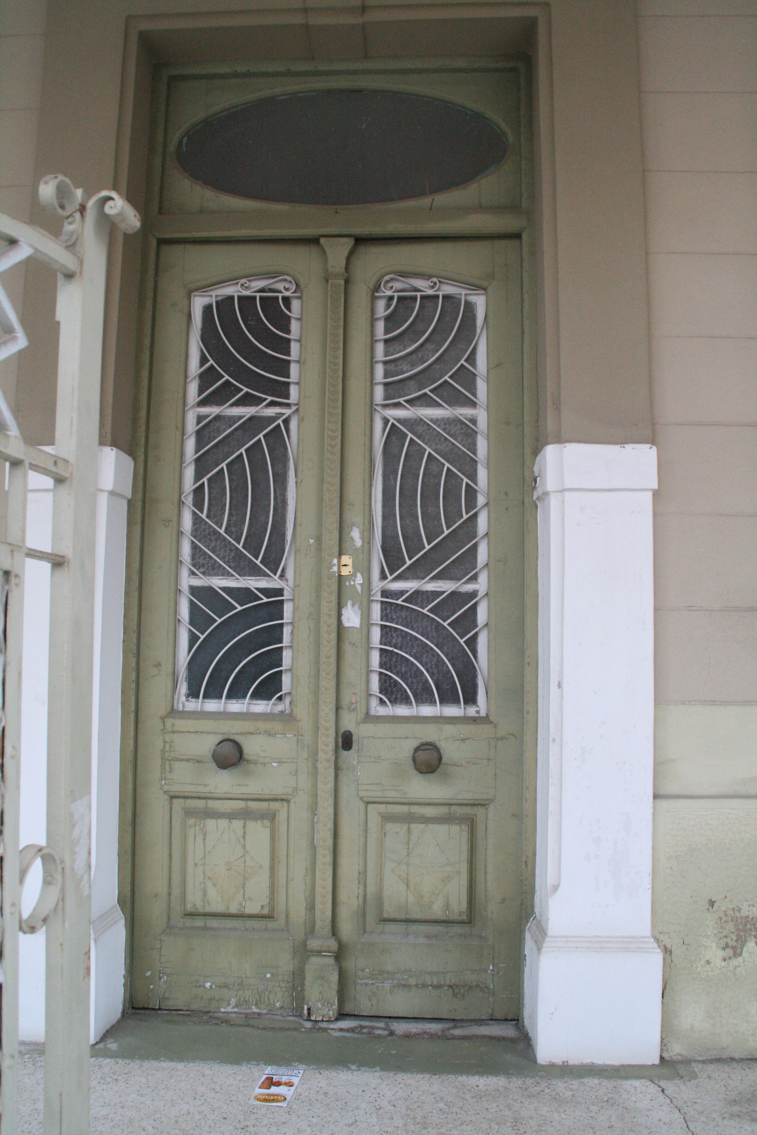 Entrance door (2014)