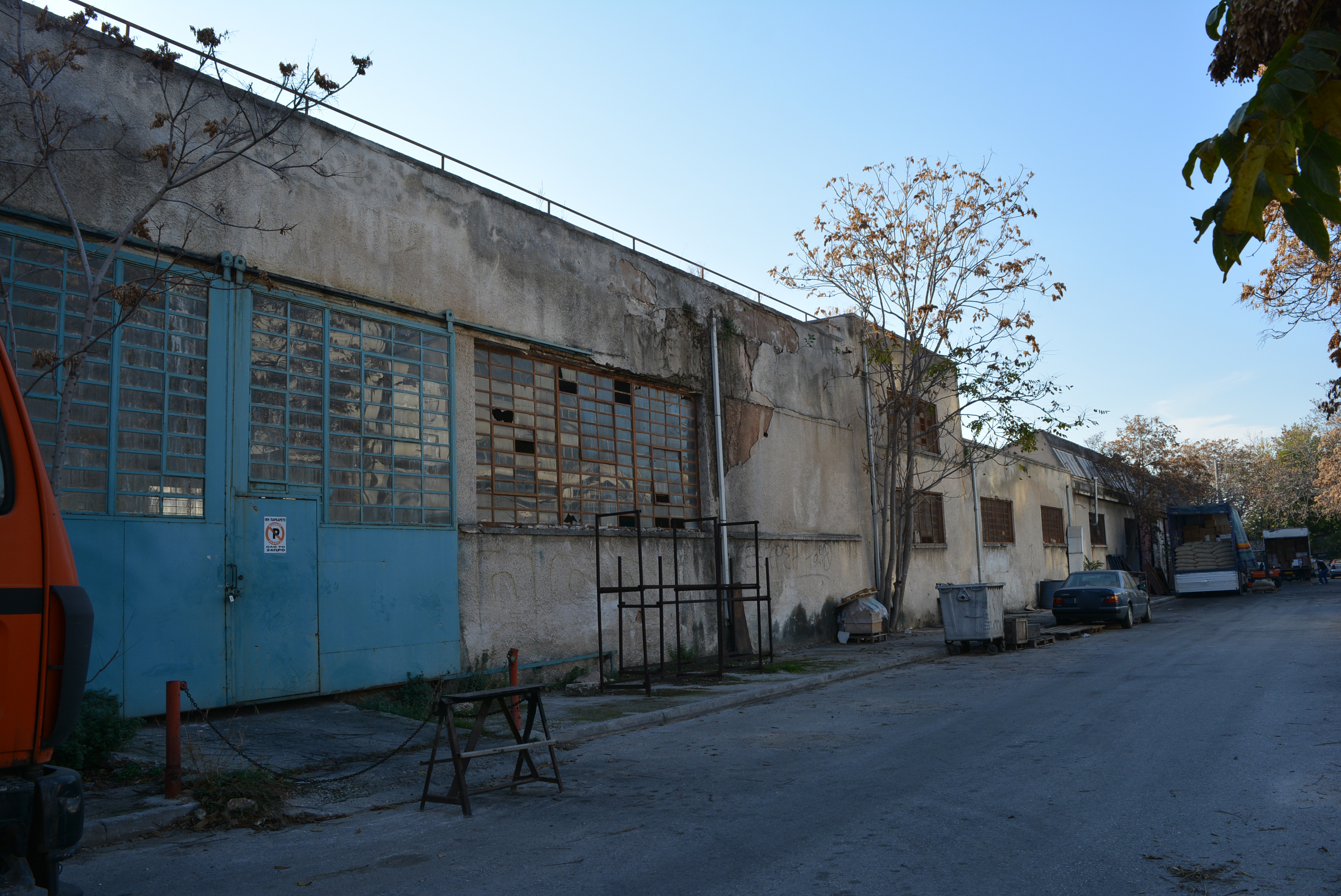 Γενική πίσω όψης (2015)