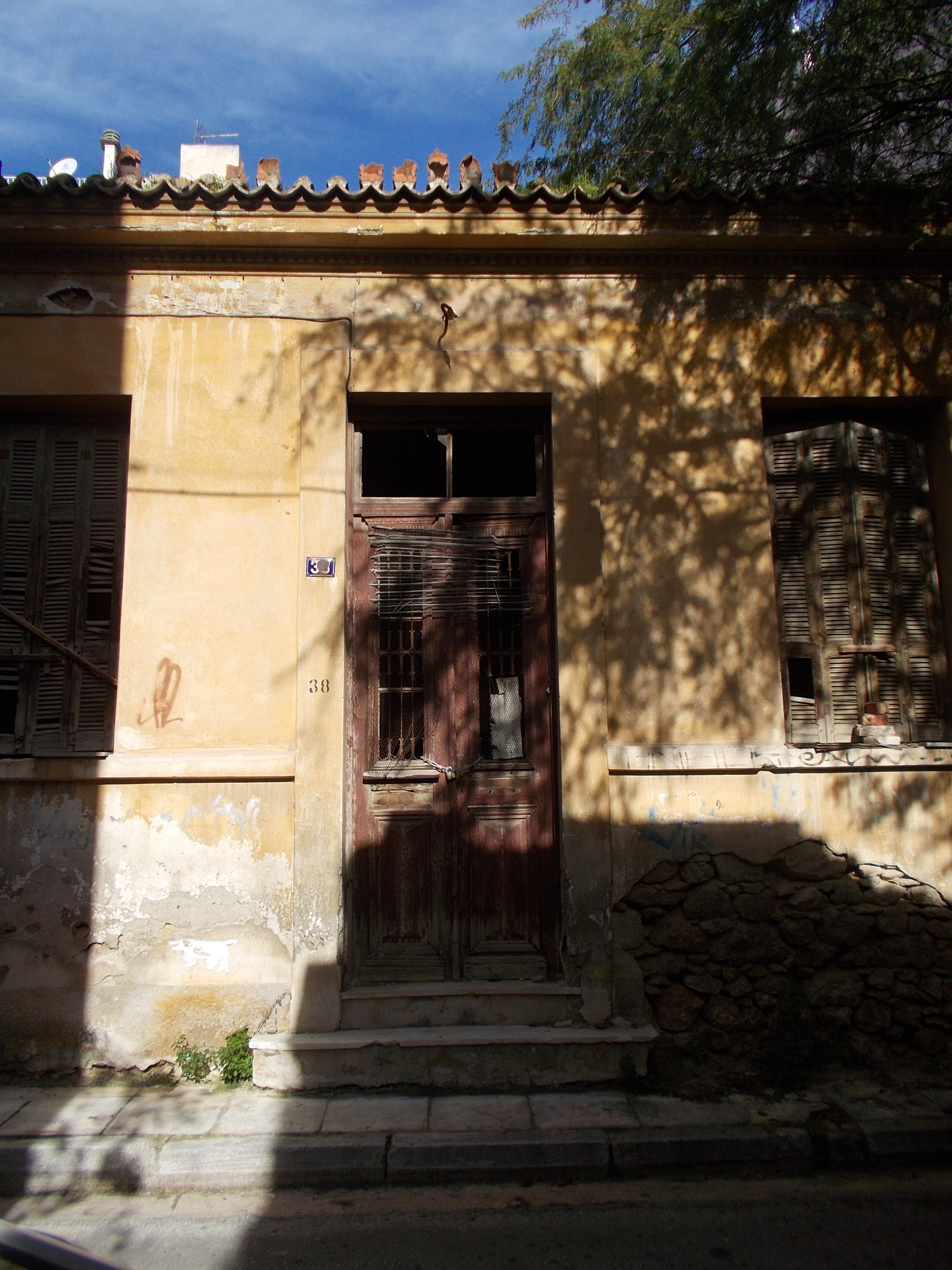Λεπτομέρεια κύριας όψης