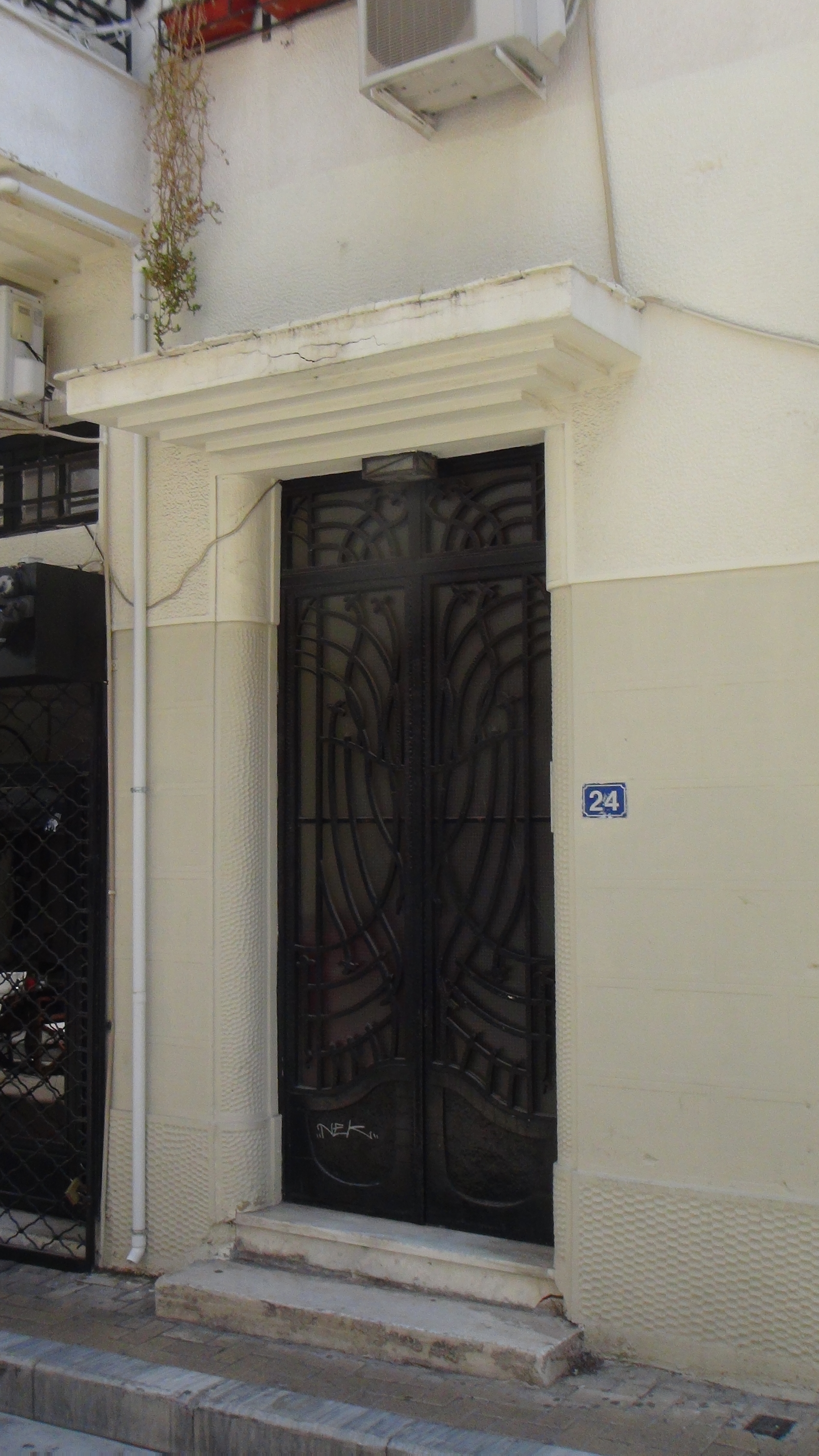 Γενική εισόδου