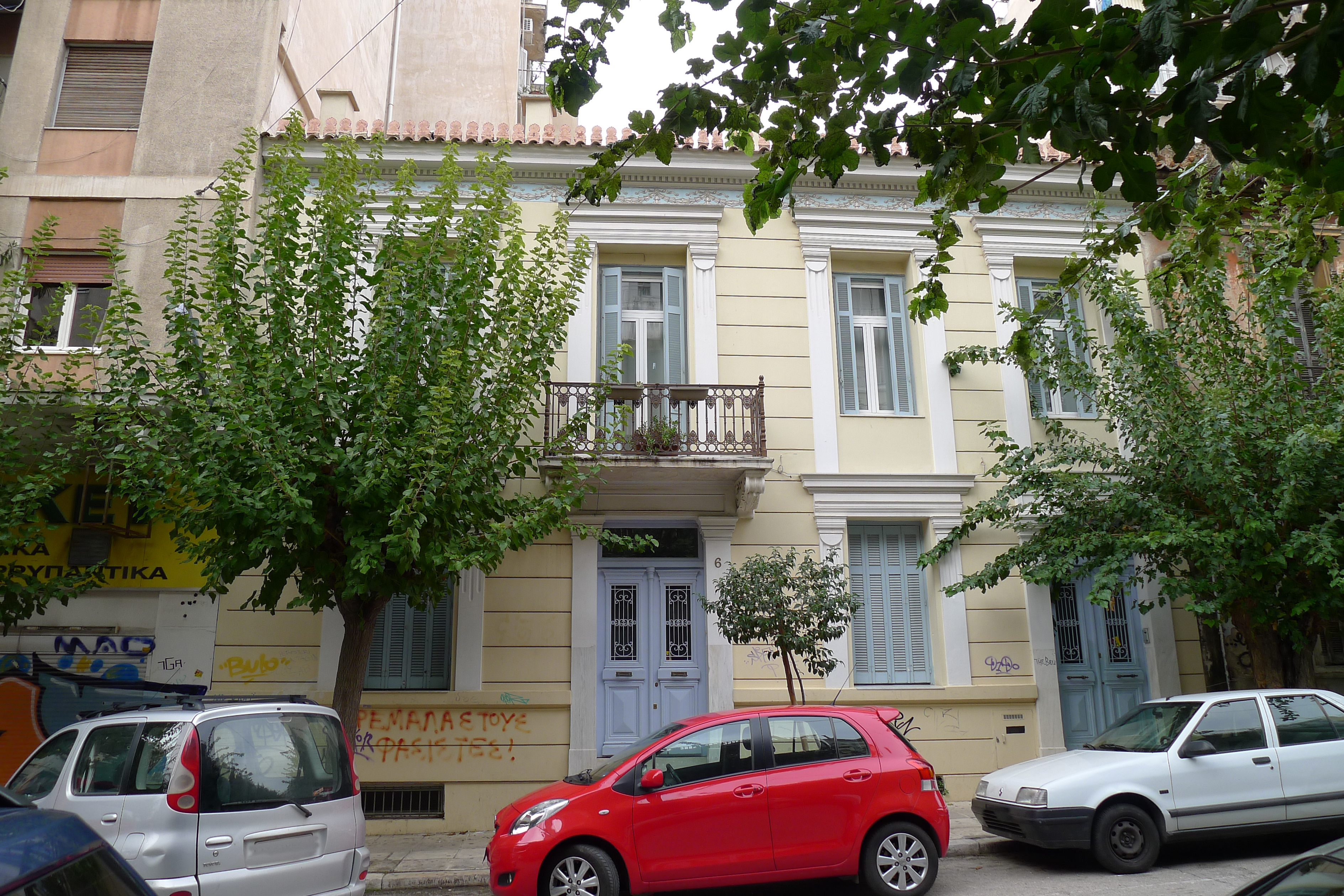 Γενική κύριας όψης
