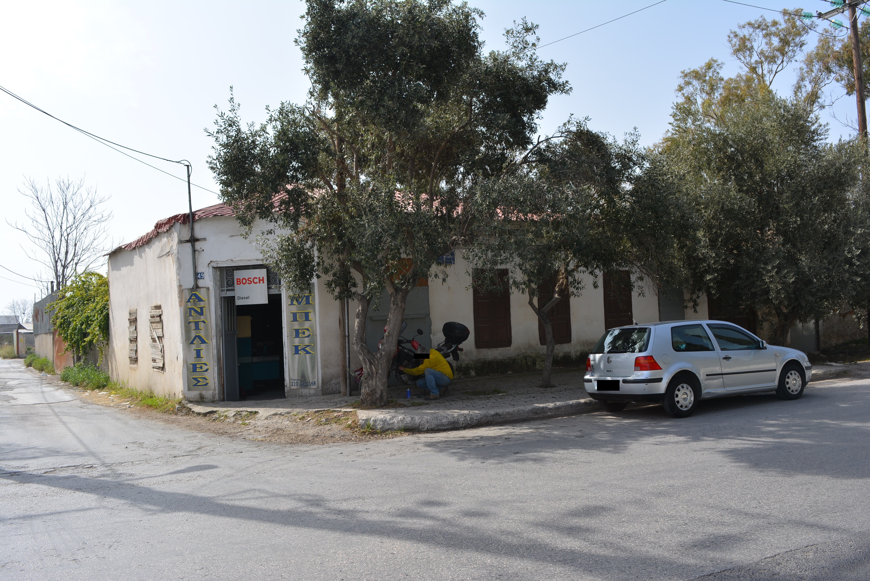 Γενική κτηρίου