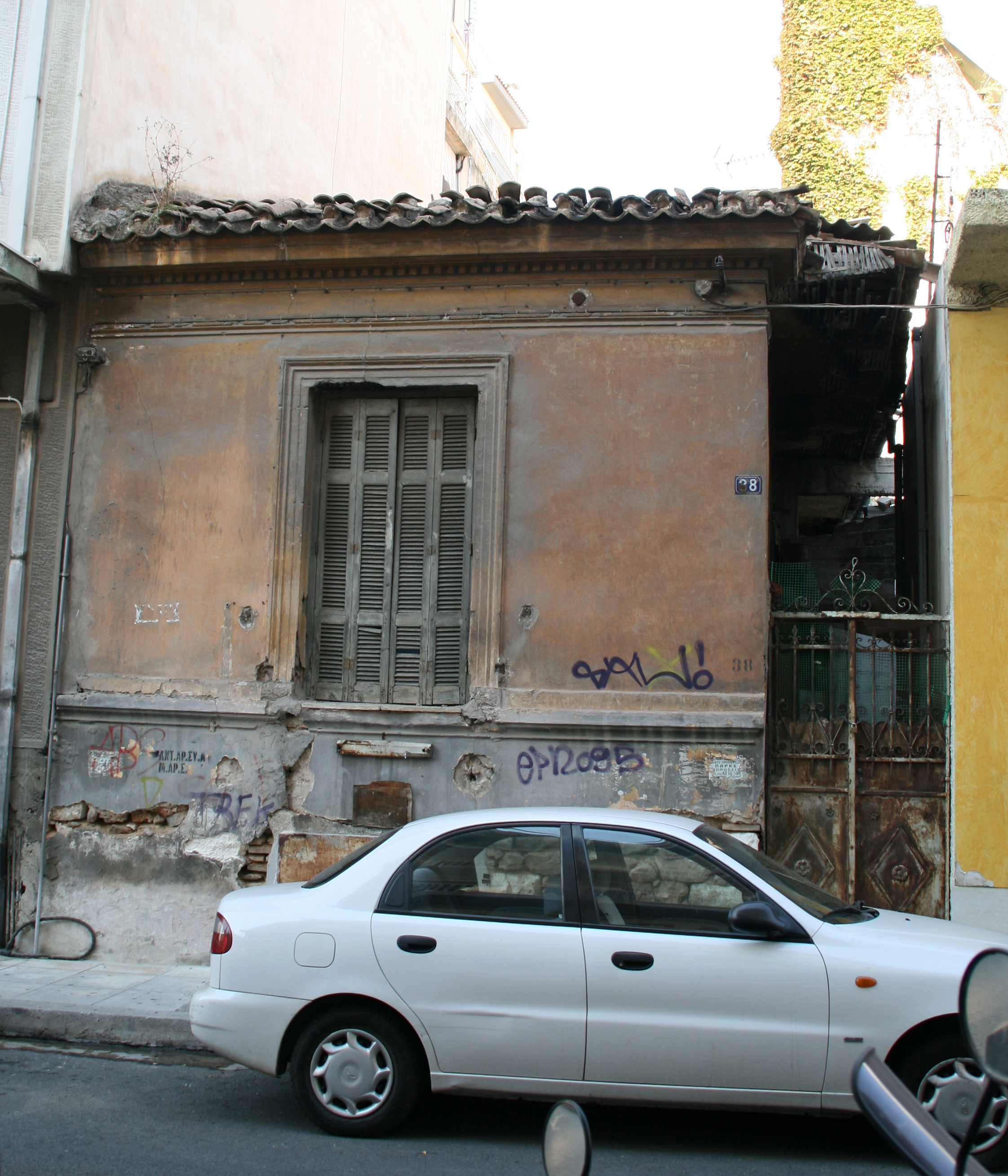 Γενική κύριας όψης (2015)