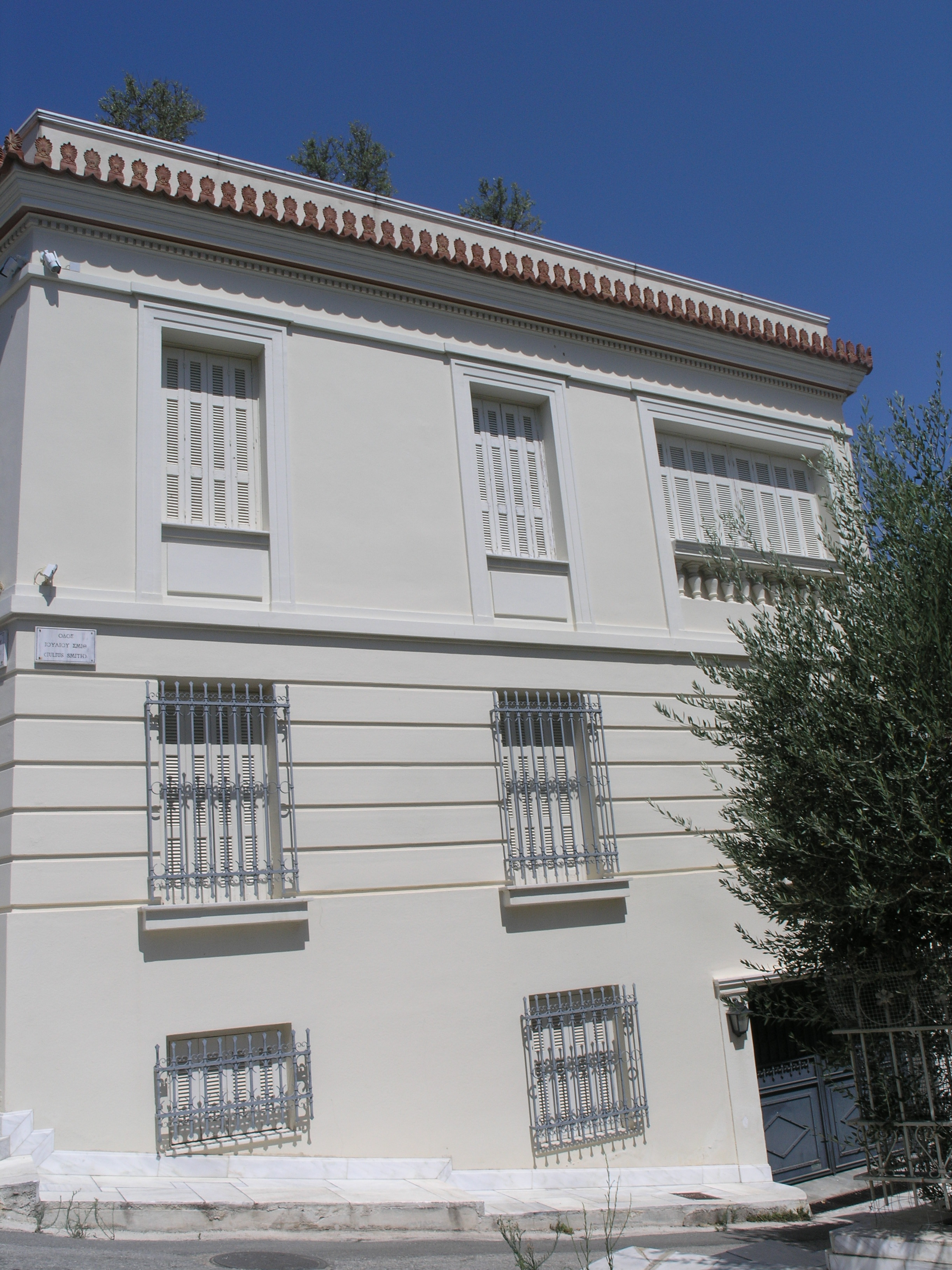 Γενική πλάγιας όψης
