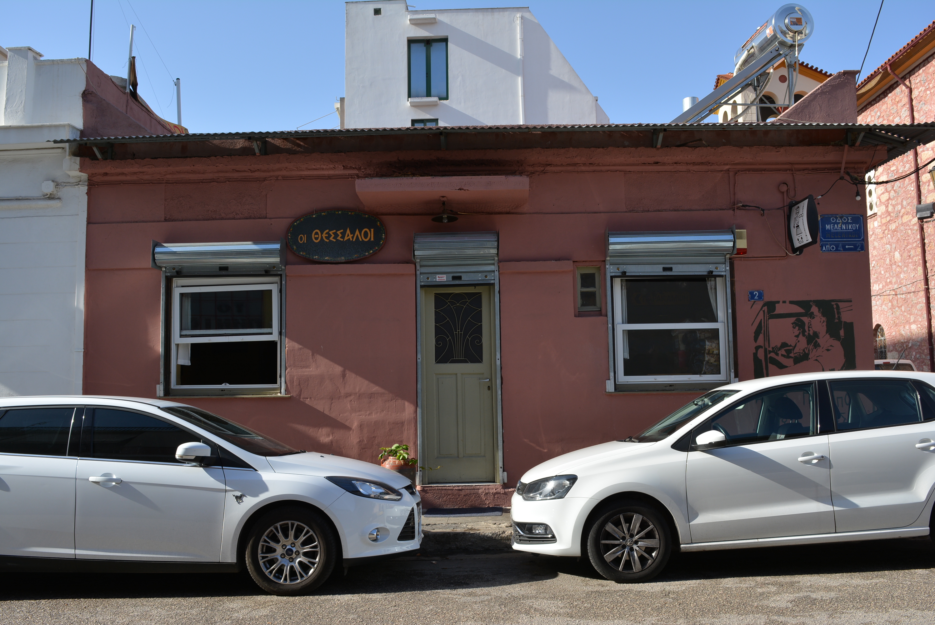 Γενική κύριας όψης