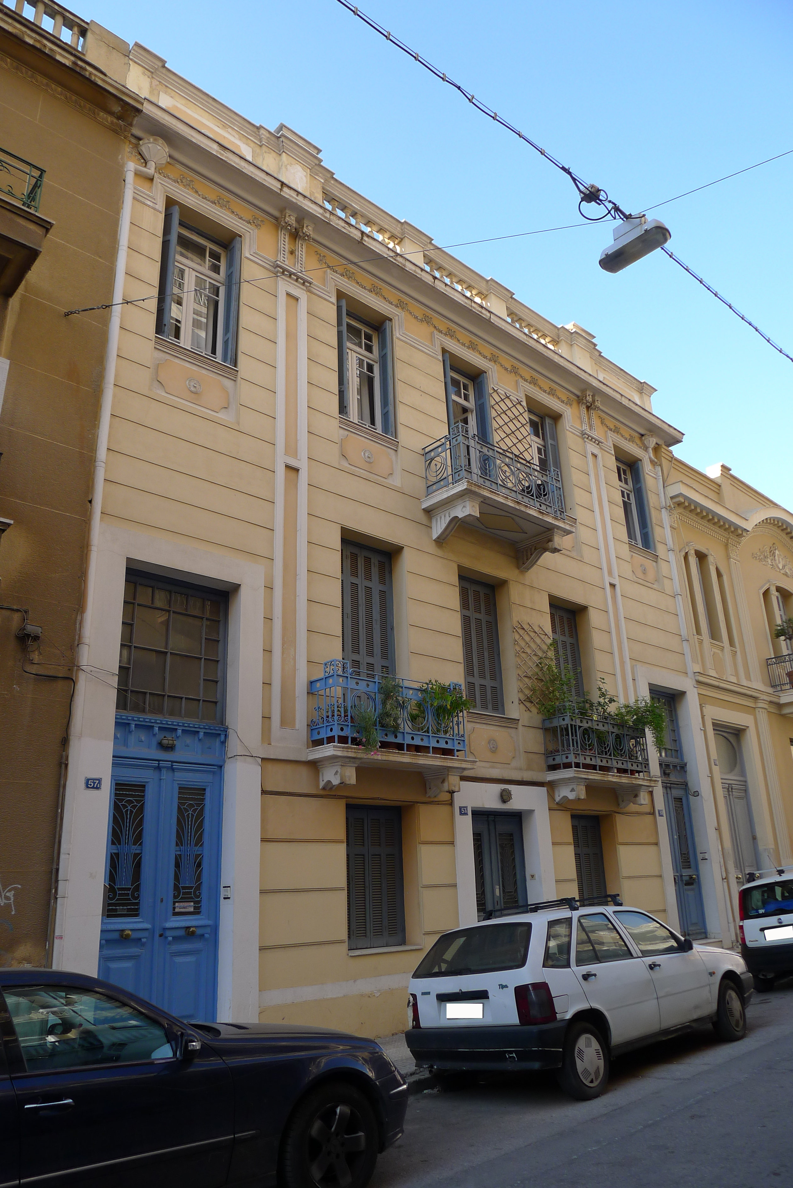 Κύρια όψη