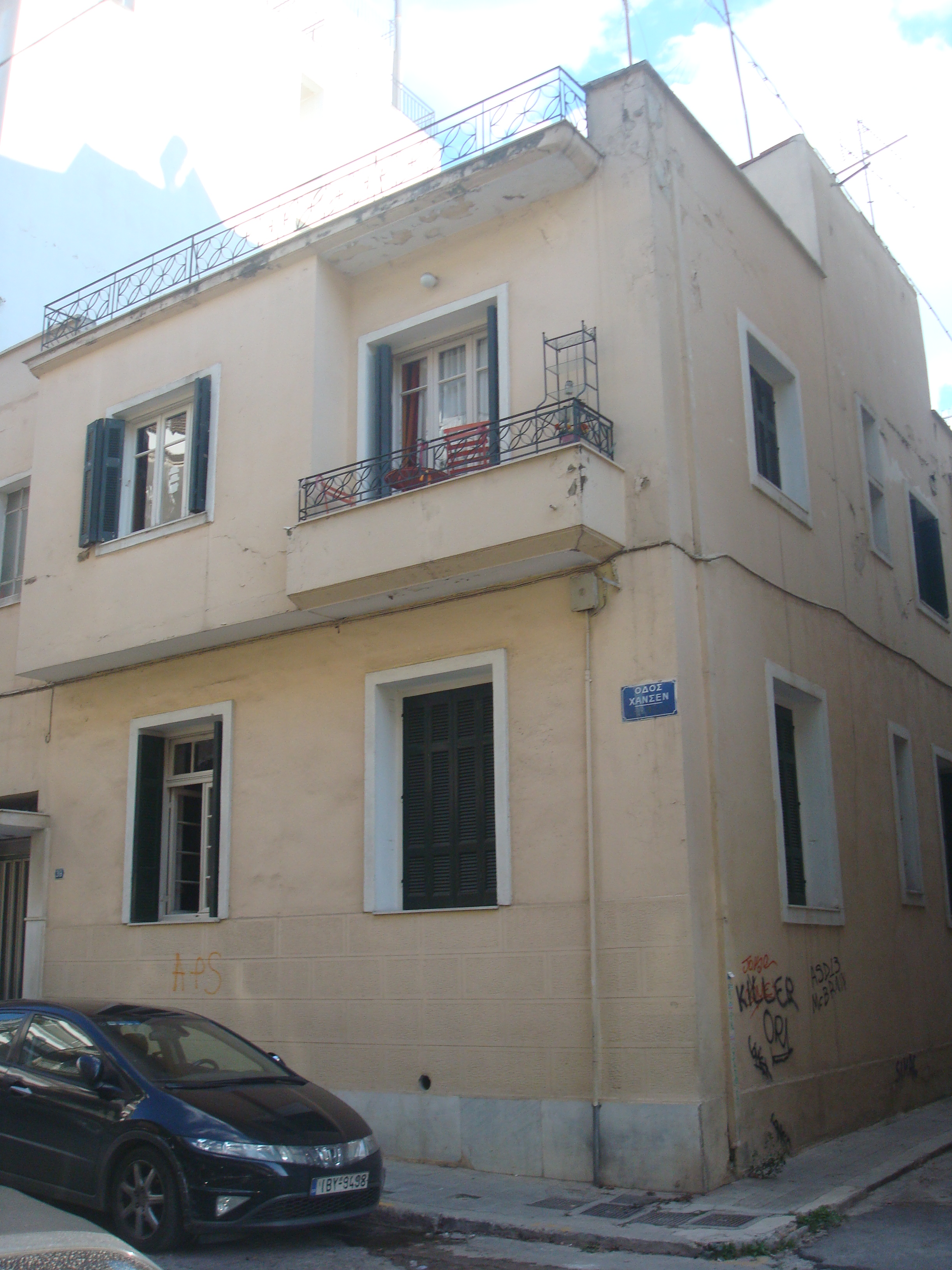Γενική κτηρίου (2013)