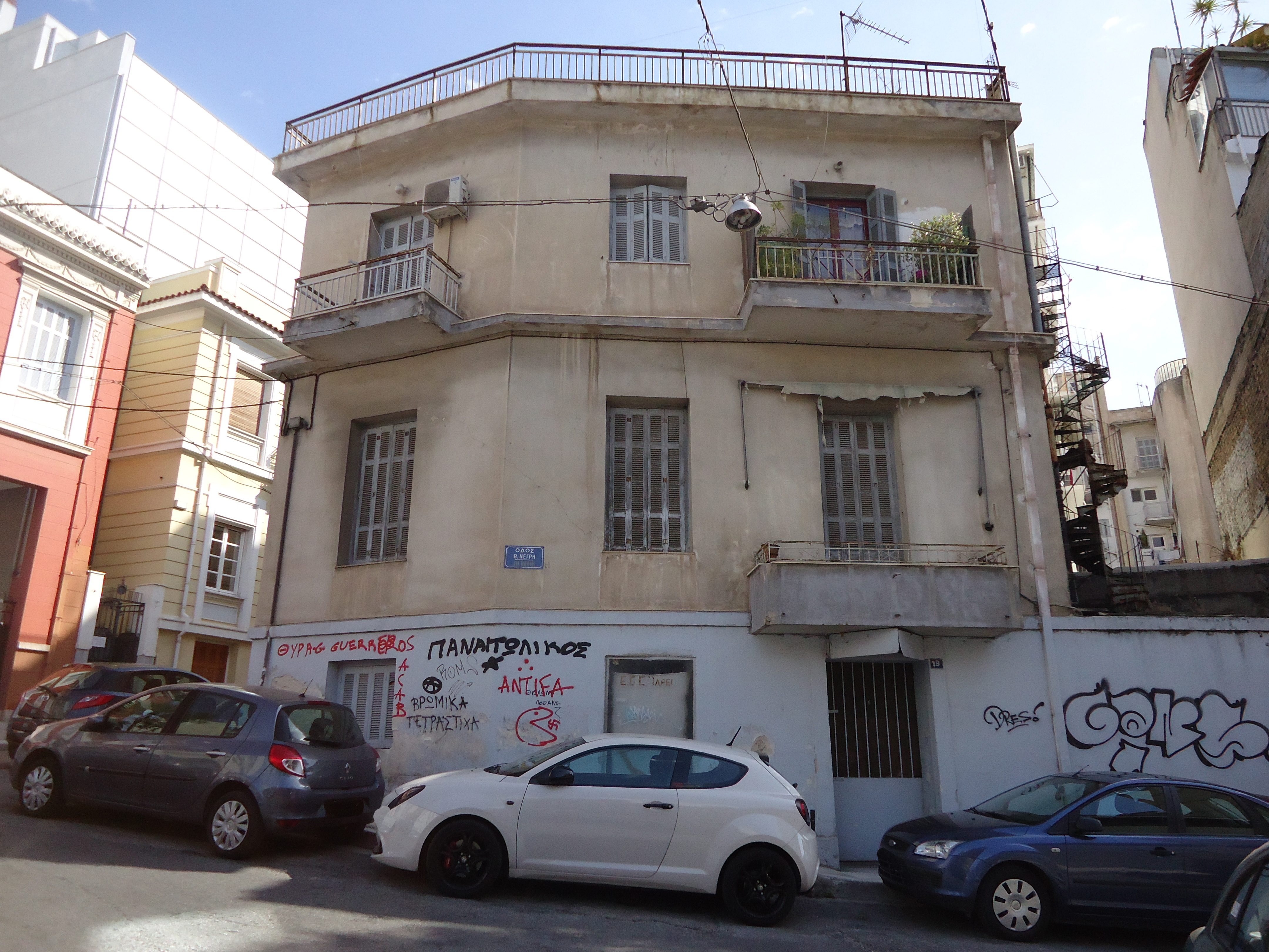 Γενική πλάγιας όψης