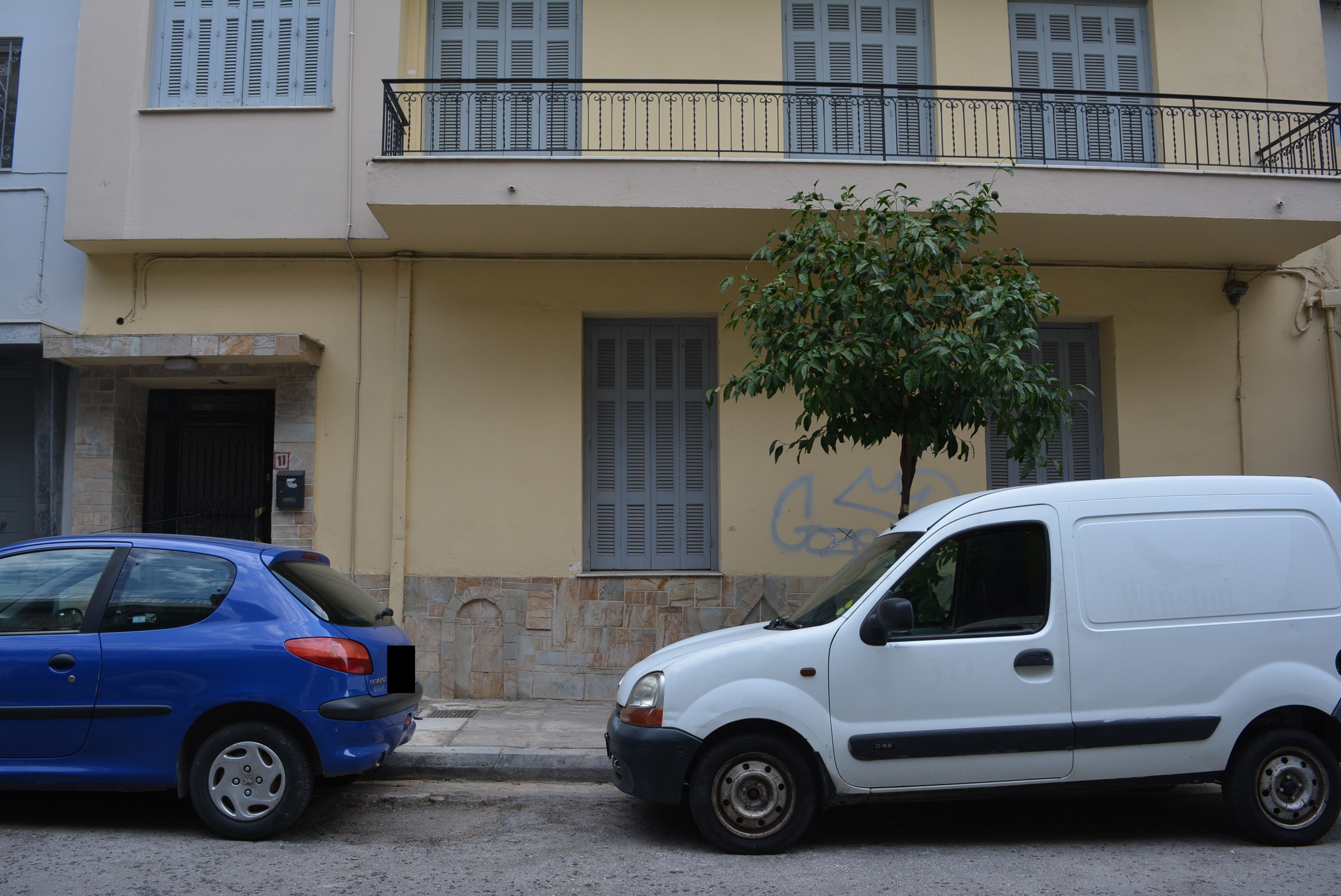 Λεπτομέρεια κύριας όψης