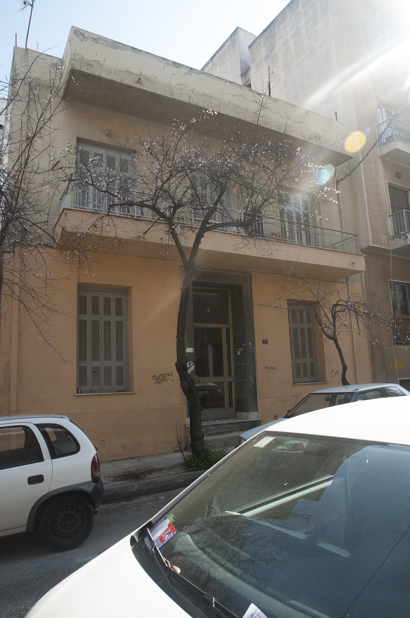 Γενική άποψη (2014)