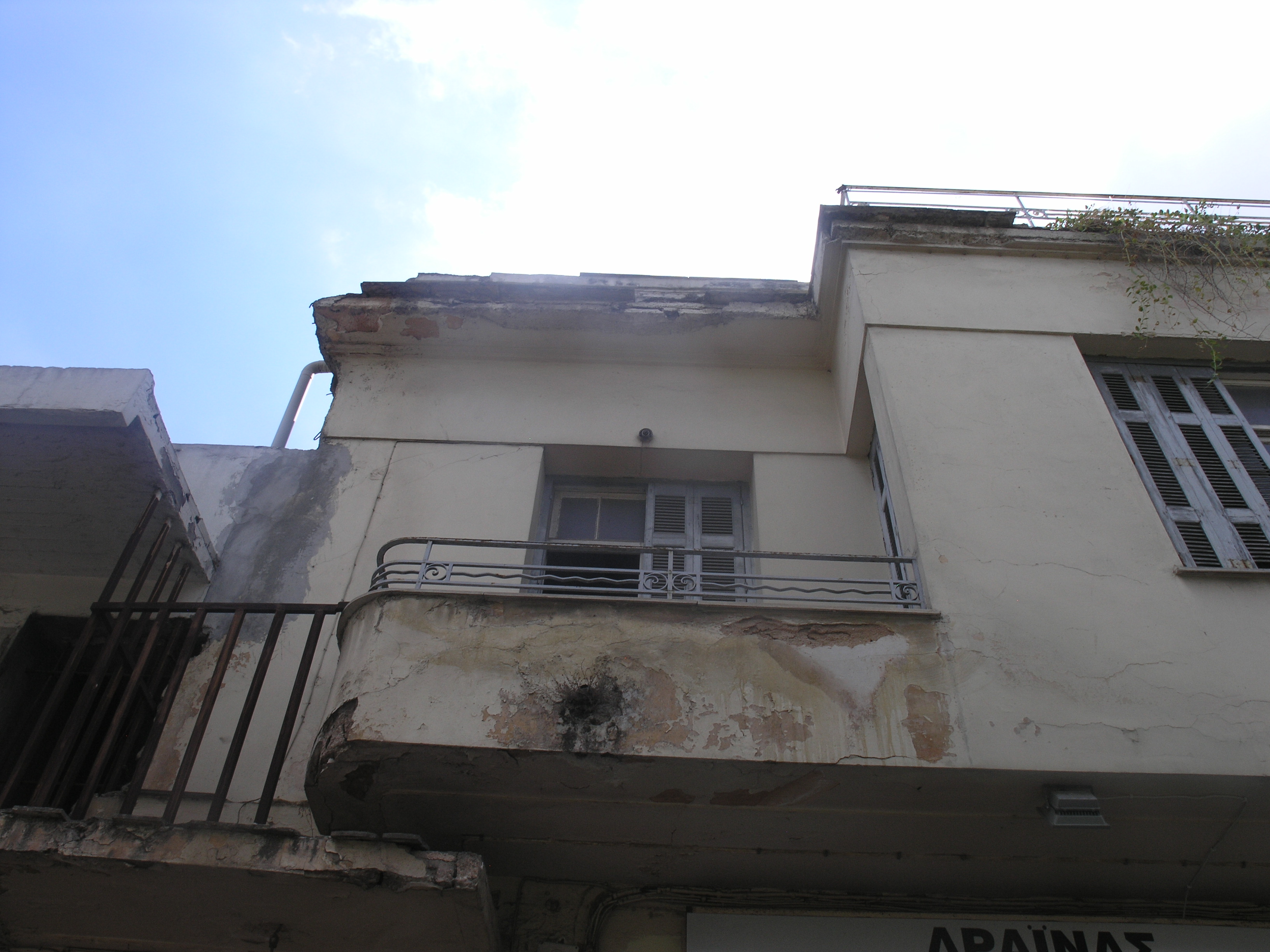 Γενική εξώστη