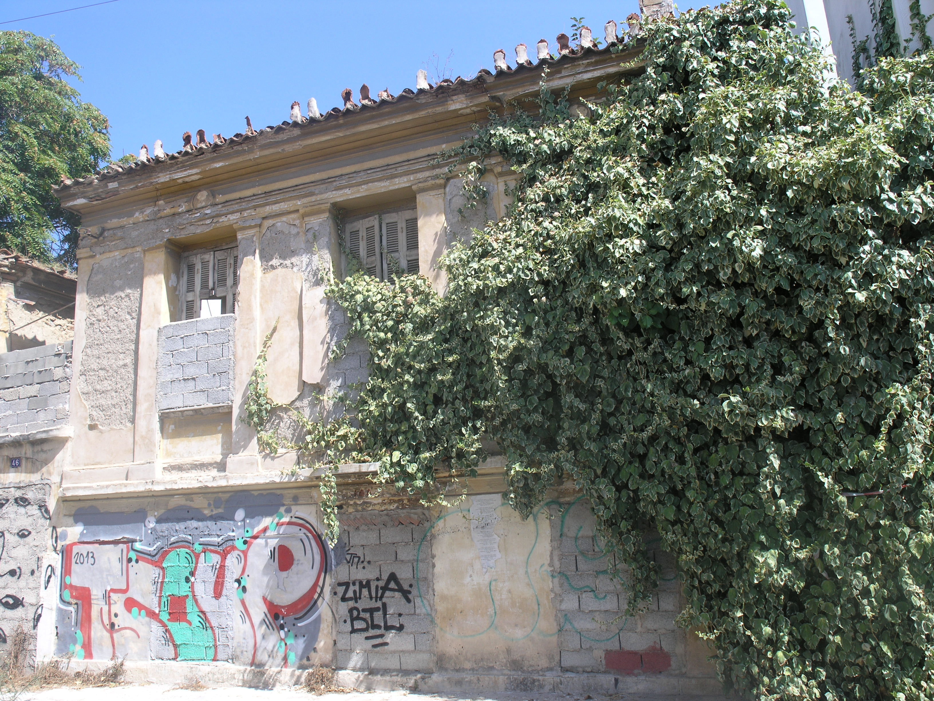 Γενική κύριας όψης
