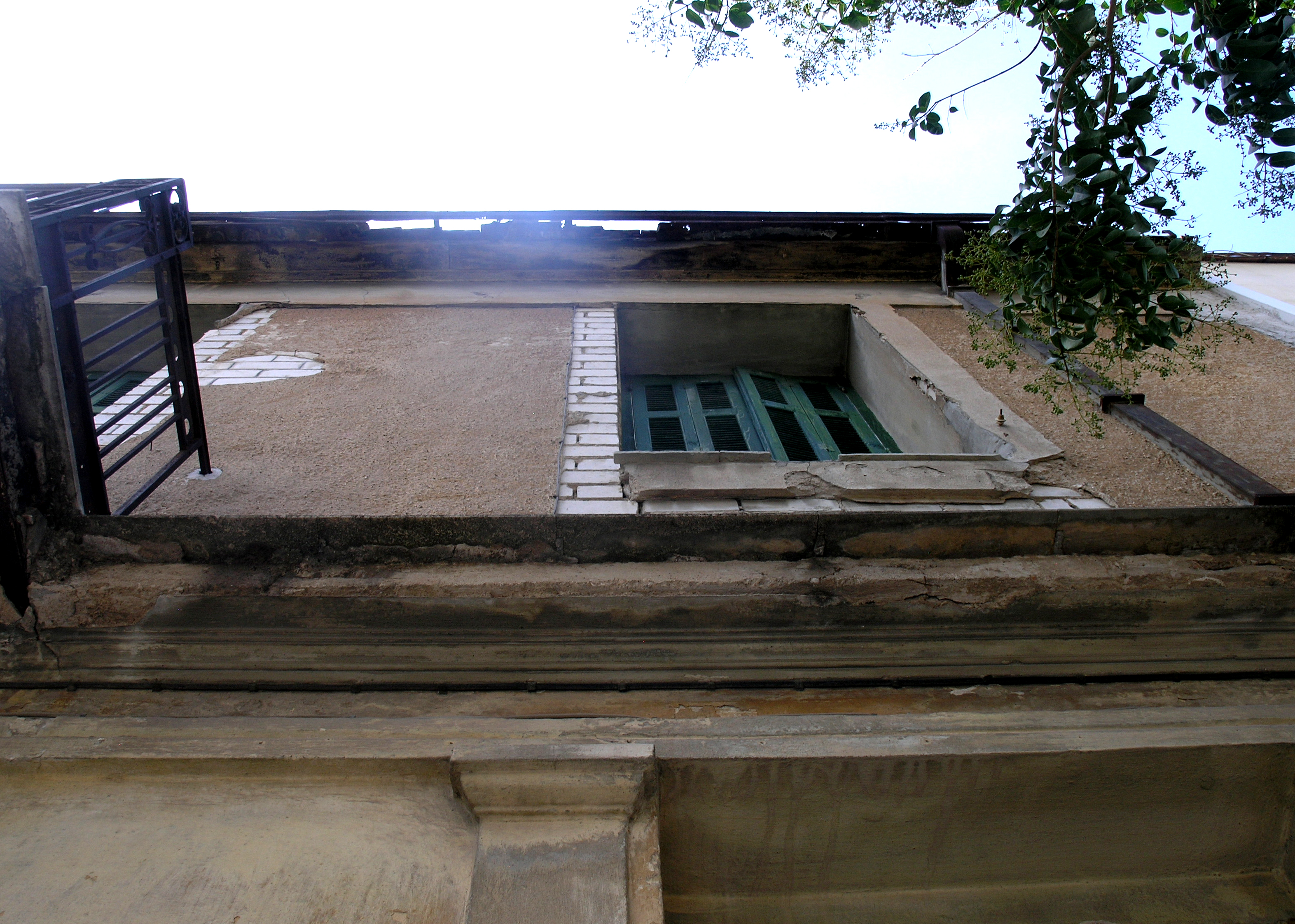 Detail of the main façade (2015)